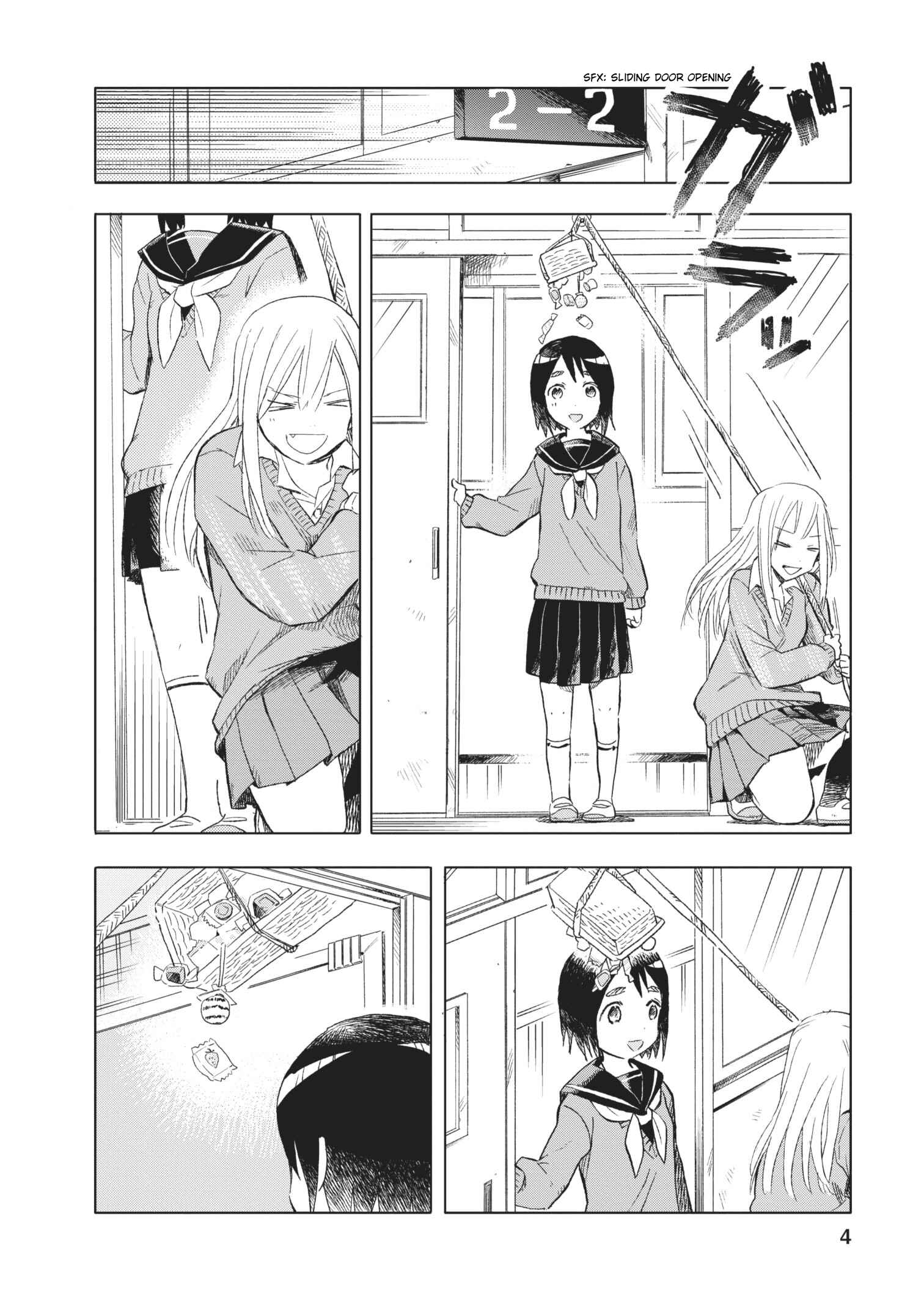 Page 4 Chapter 7 Joshi Kausei