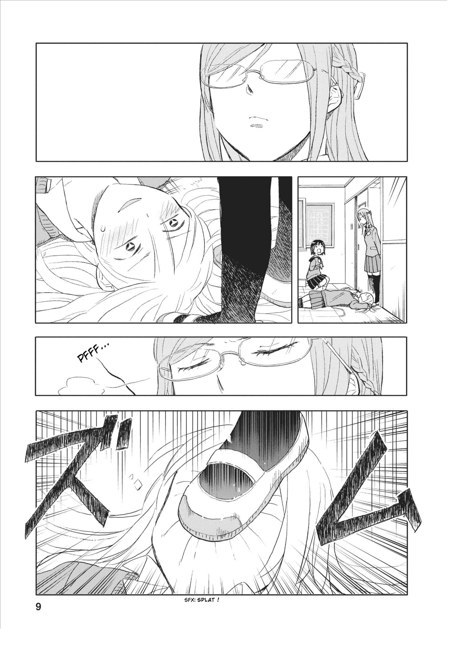 Page 9 Chapter 7 Joshi Kausei