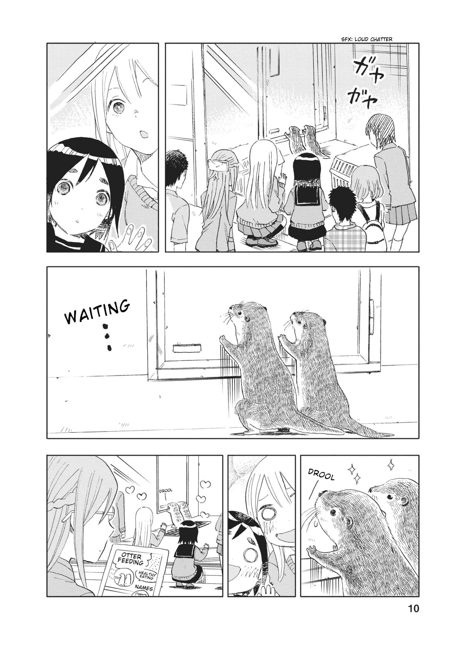 Page 10 Chapter 16 Joshi Kausei