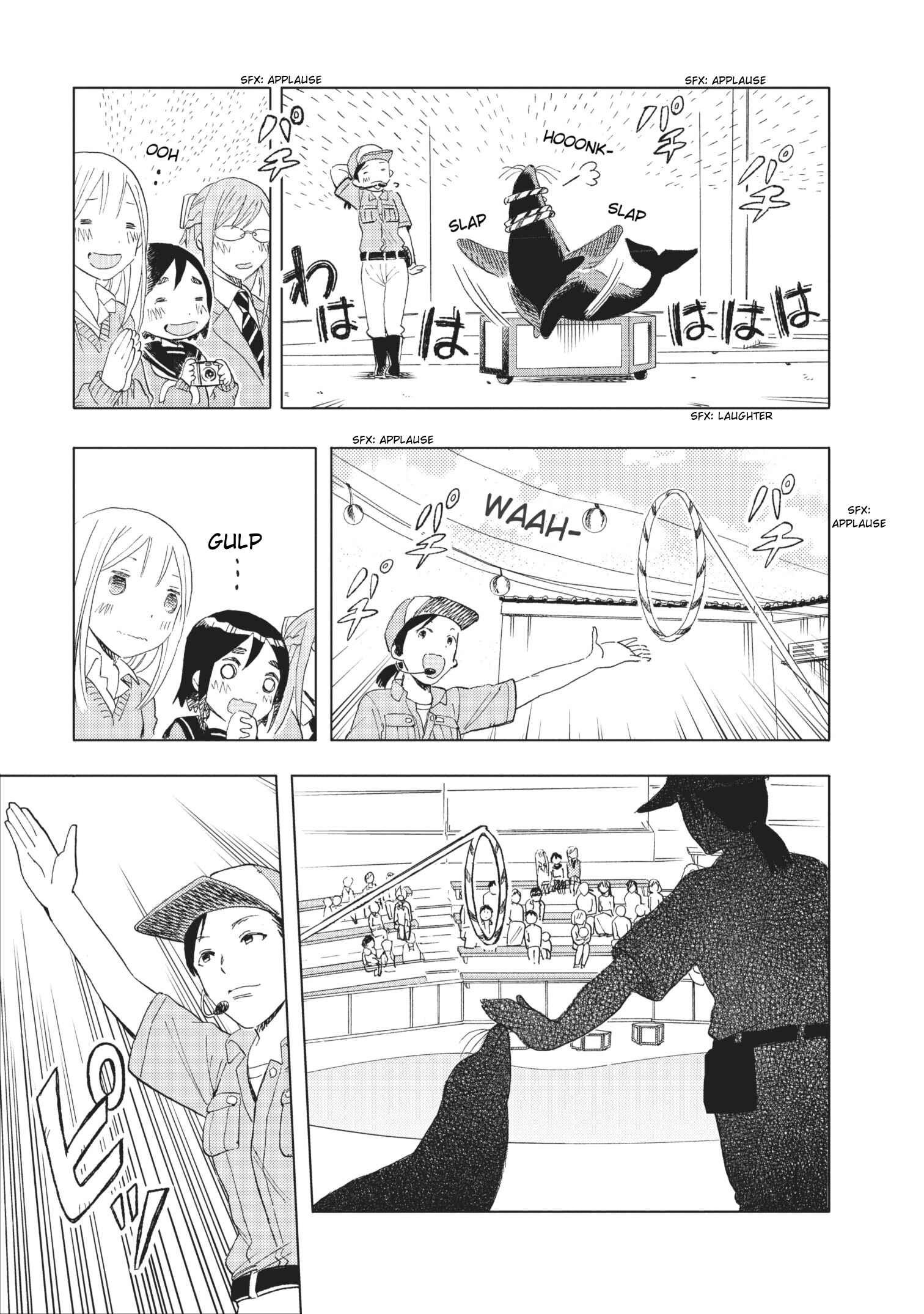 Page 13 Chapter 16 Joshi Kausei