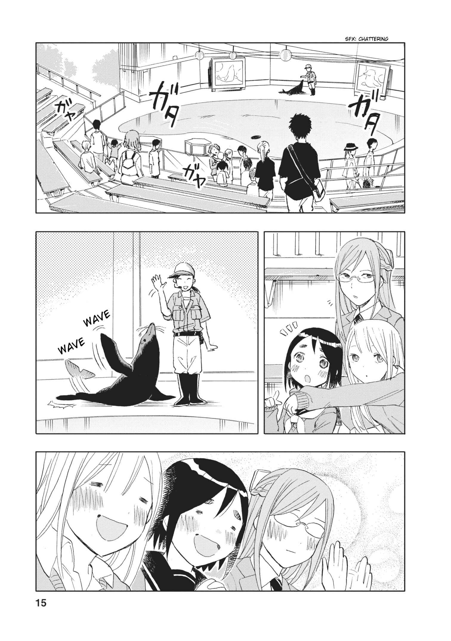 Page 15 Chapter 16 Joshi Kausei