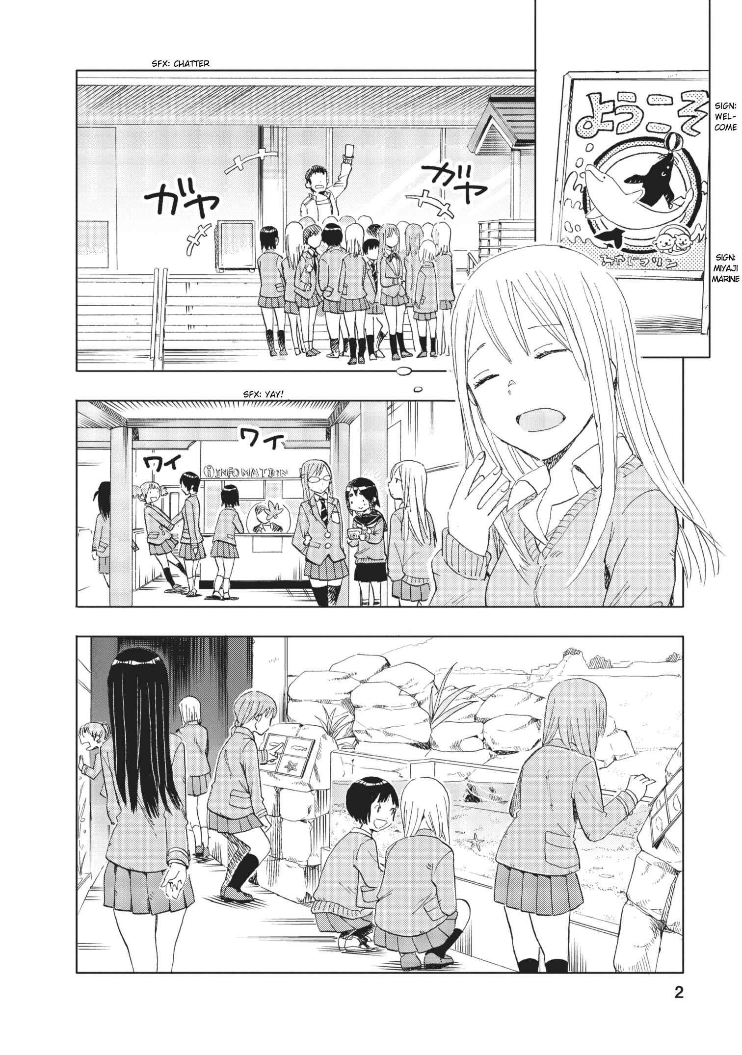 Page 2 Chapter 16 Joshi Kausei