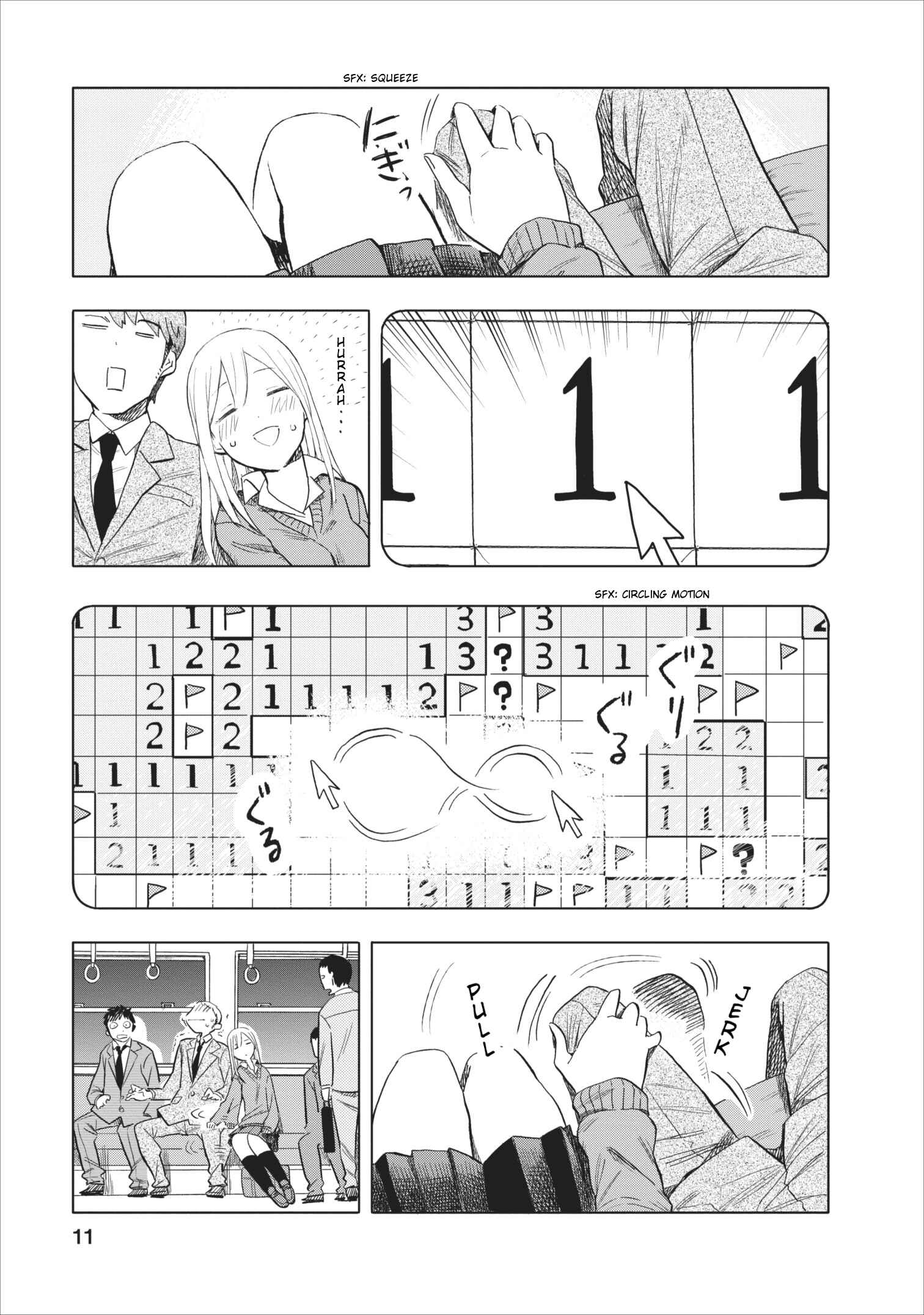 Page 11 Chapter 5 Joshi Kausei