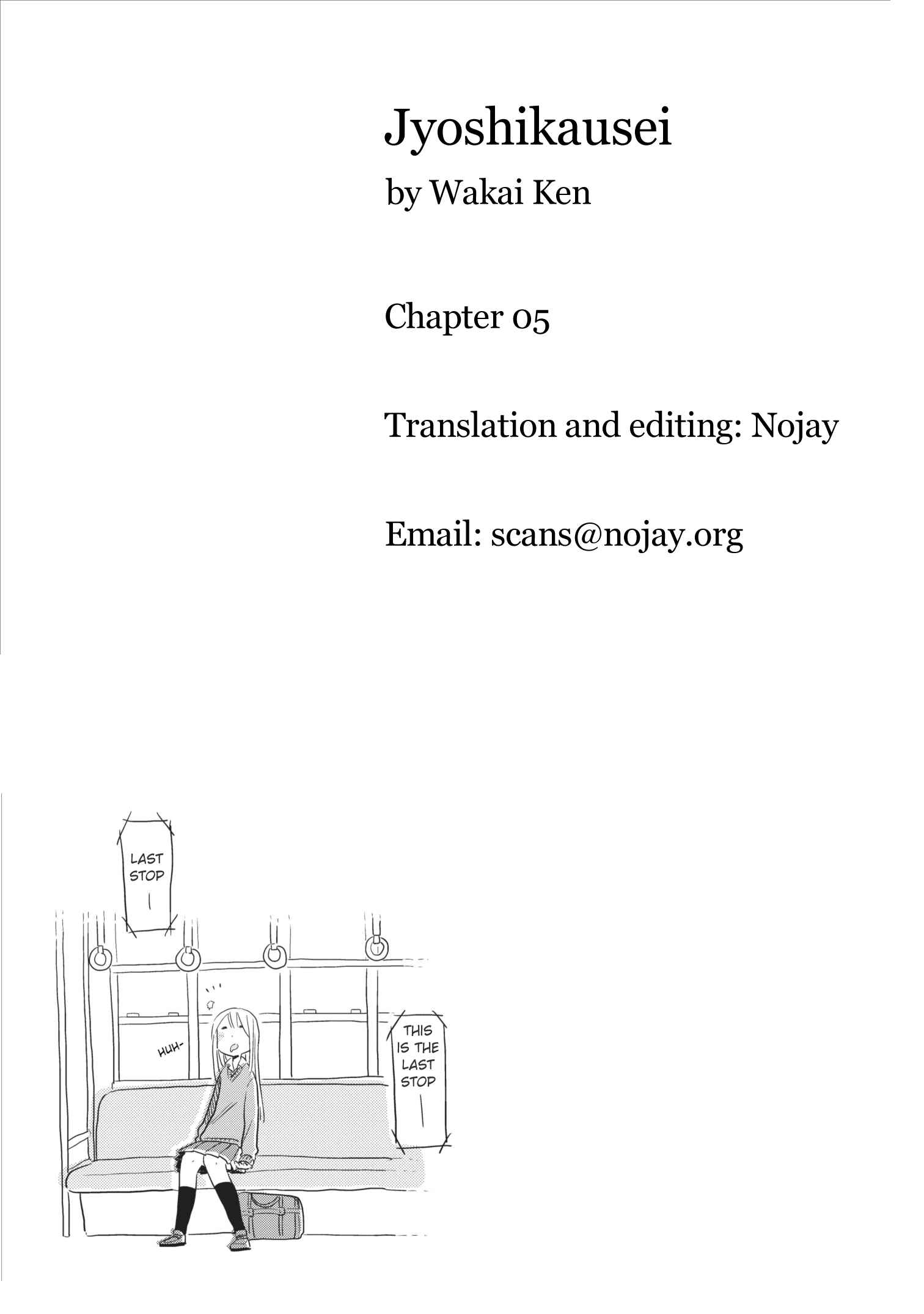 Page 15 Chapter 5 Joshi Kausei