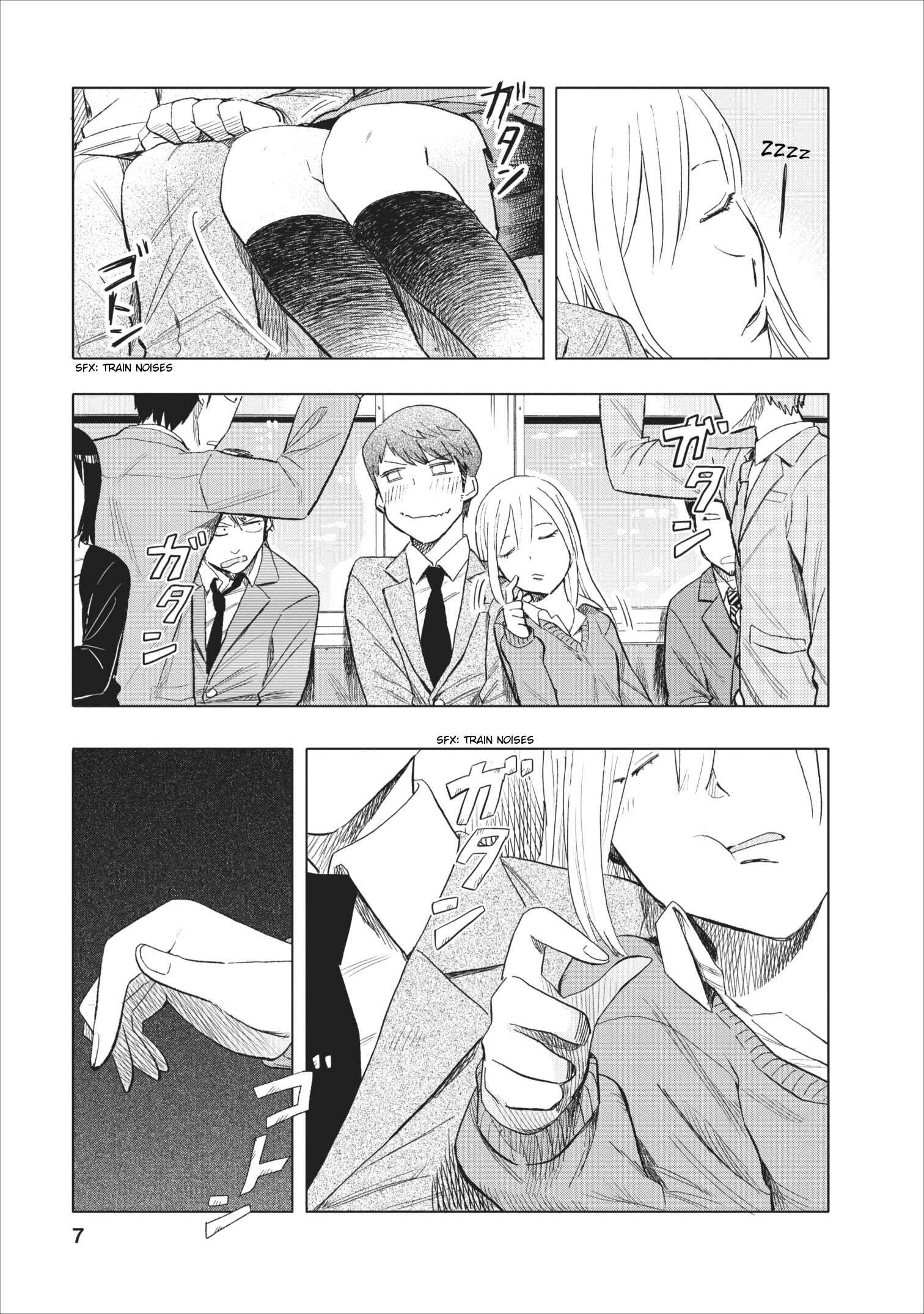 Page 7 Chapter 5 Joshi Kausei