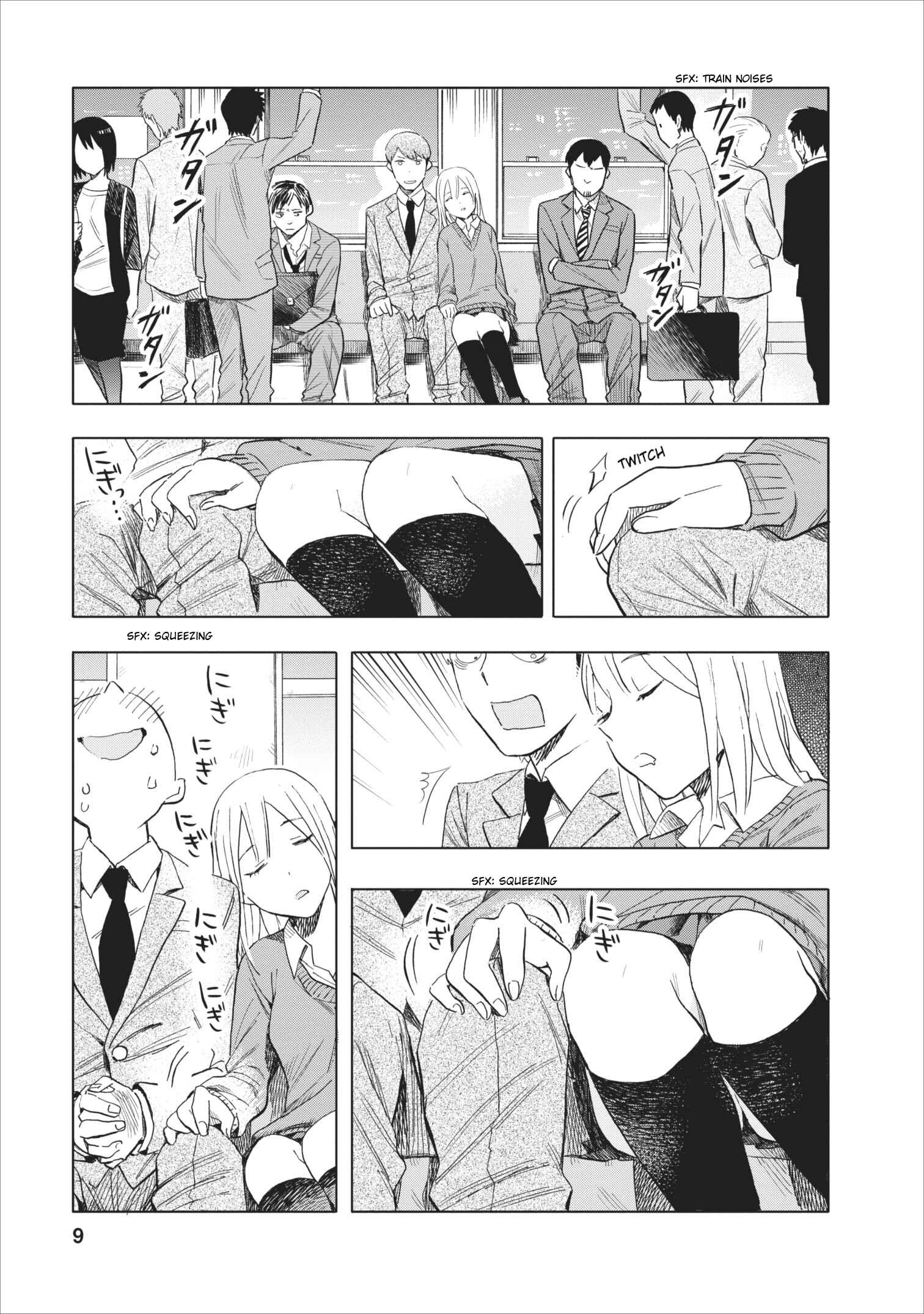 Page 9 Chapter 5 Joshi Kausei