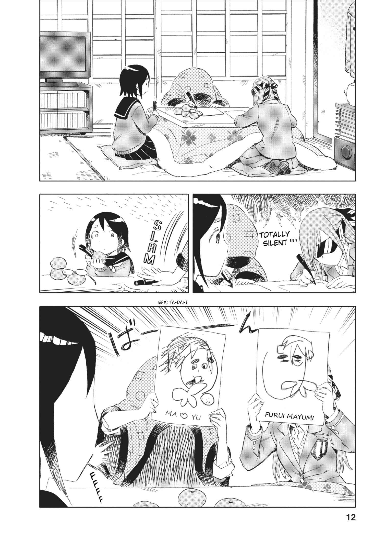 Page 12 Chapter 10 Joshi Kausei