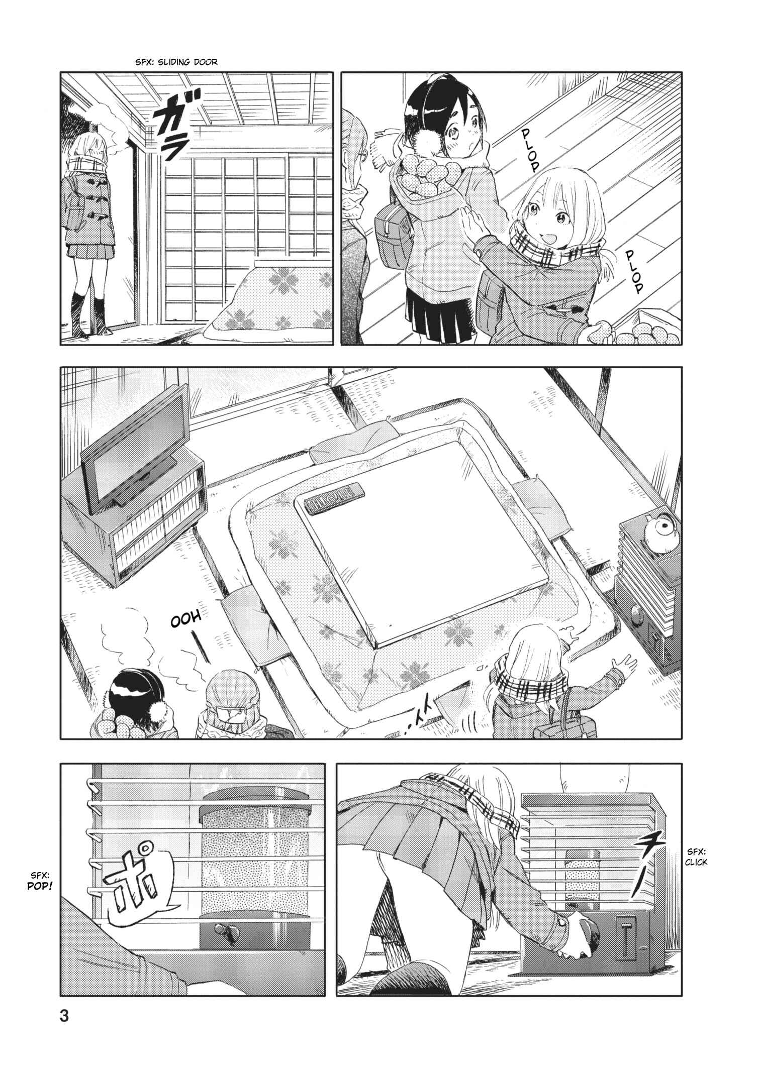 Page 3 Chapter 10 Joshi Kausei