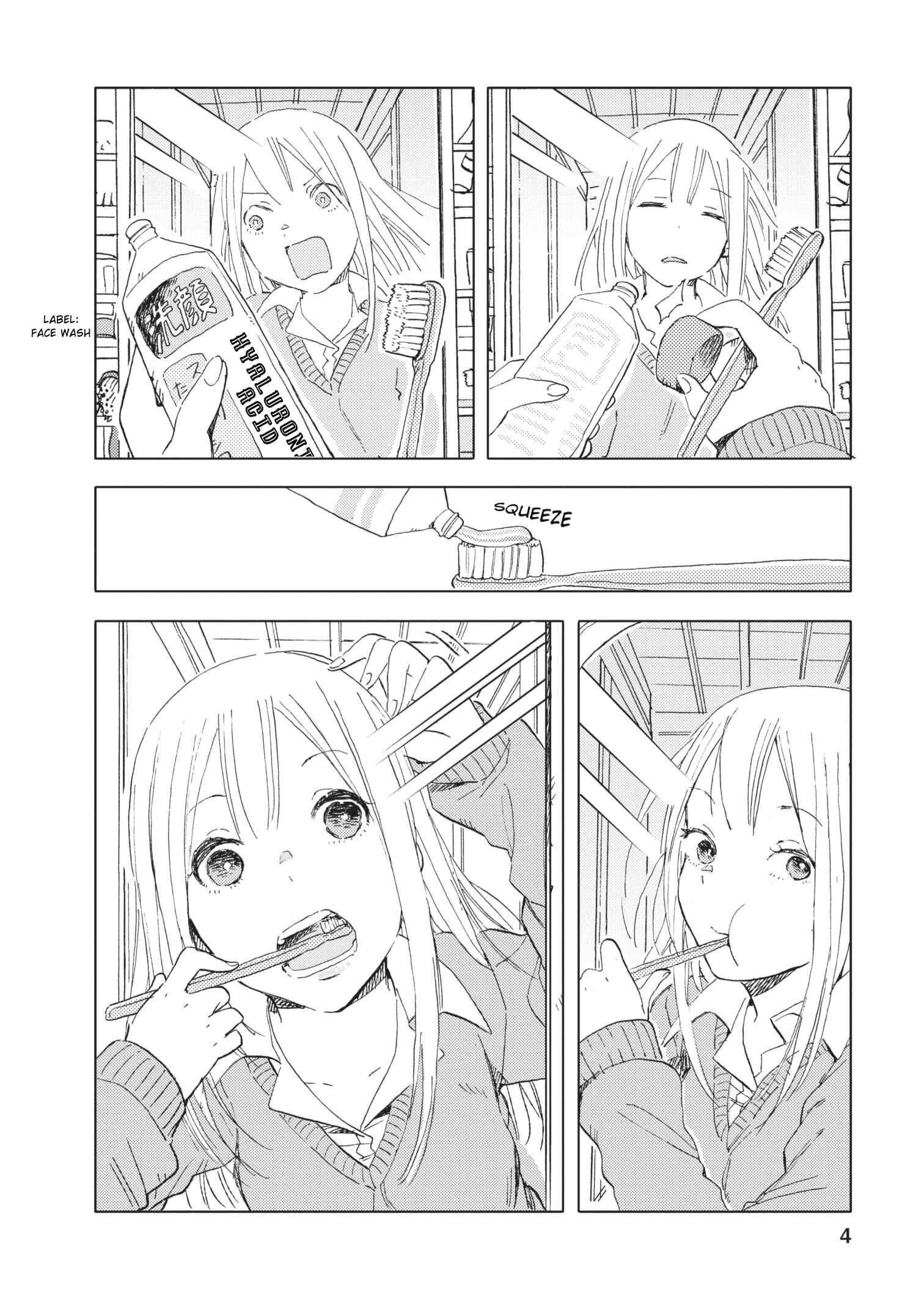 Page 4 Chapter 14 Joshi Kausei