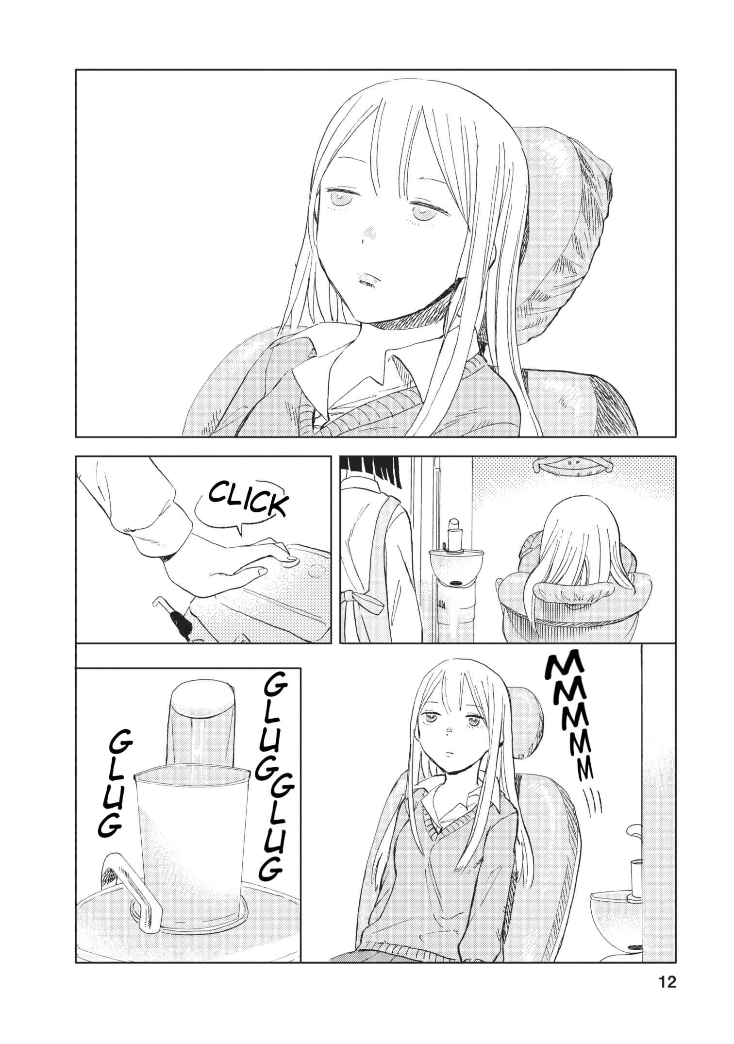 Page 12 Chapter 17 Joshi Kausei