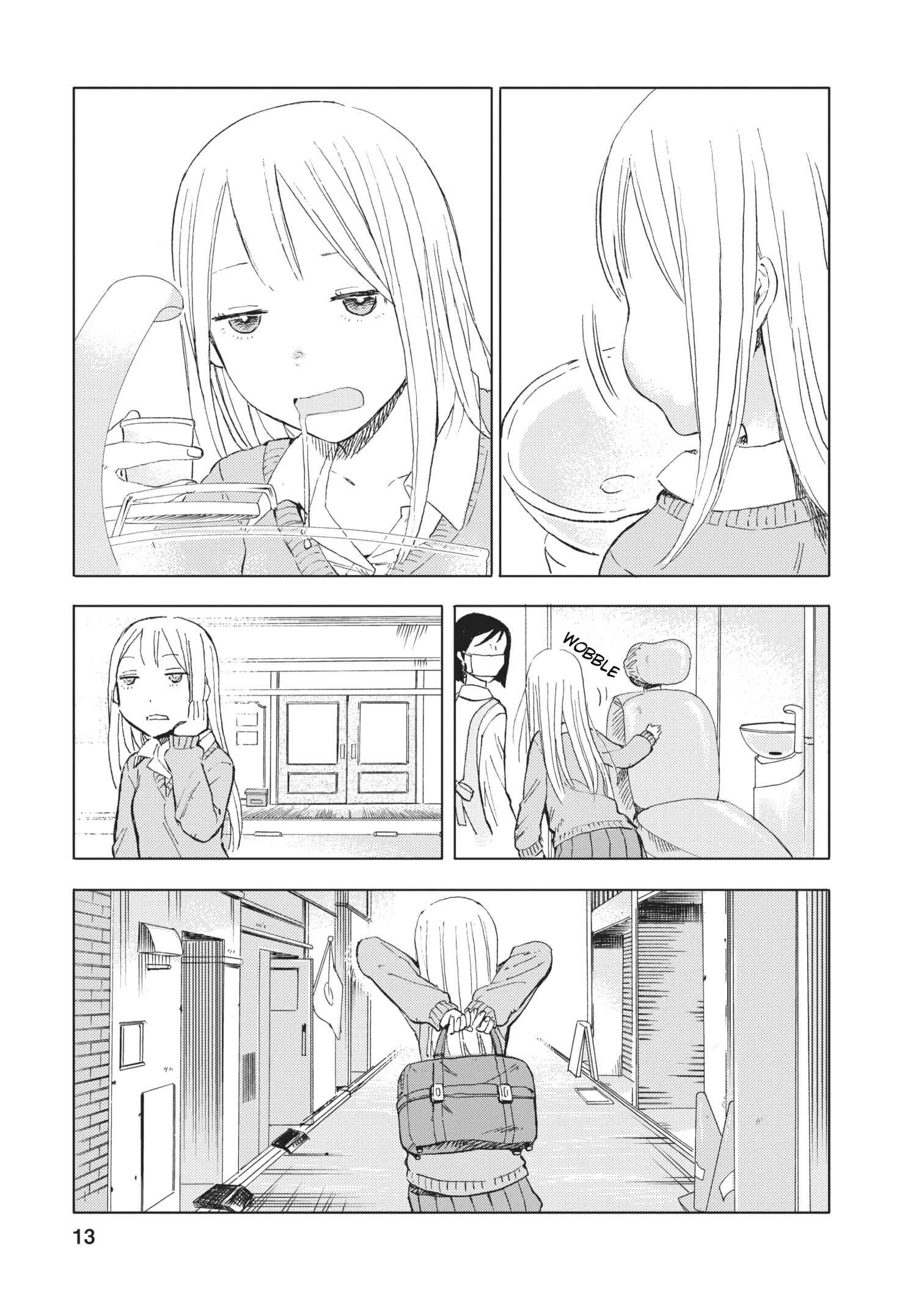 Page 13 Chapter 17 Joshi Kausei