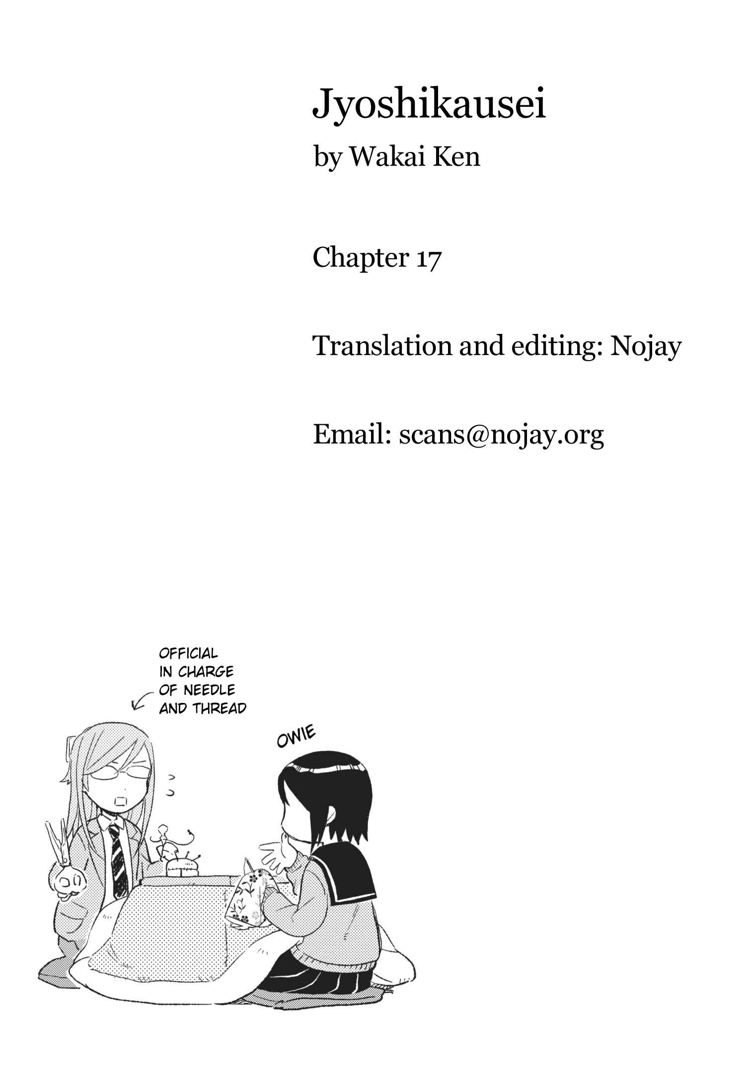 Page 15 Chapter 17 Joshi Kausei
