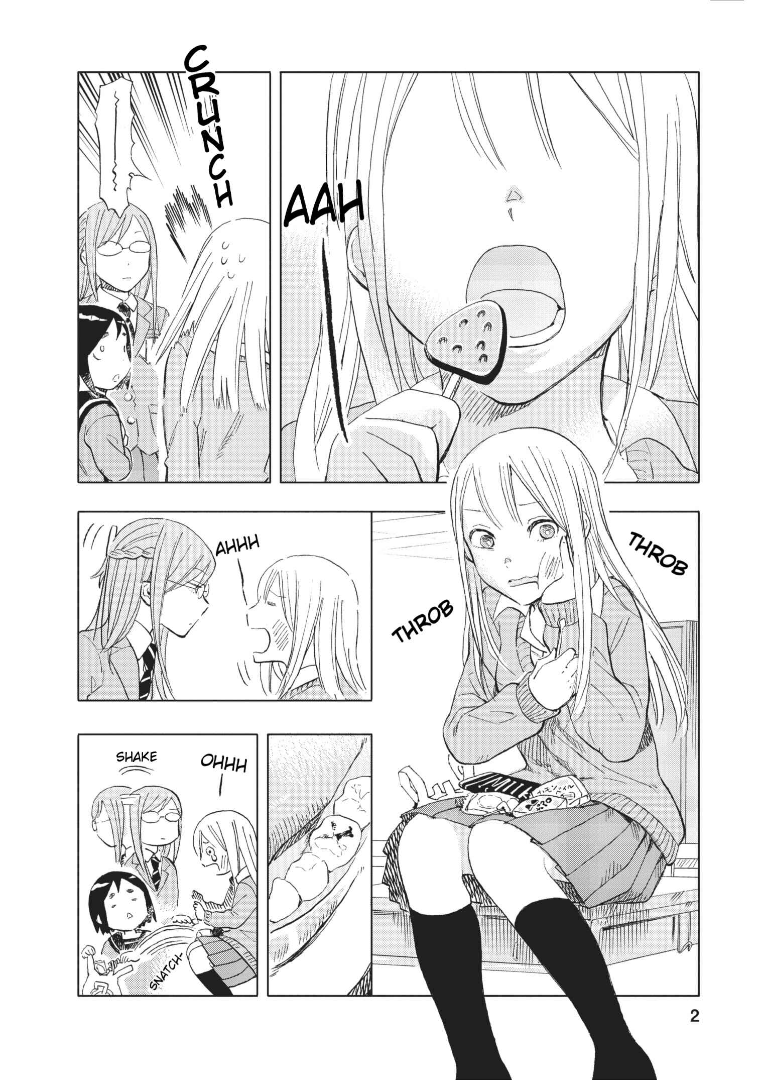 Page 2 Chapter 17 Joshi Kausei