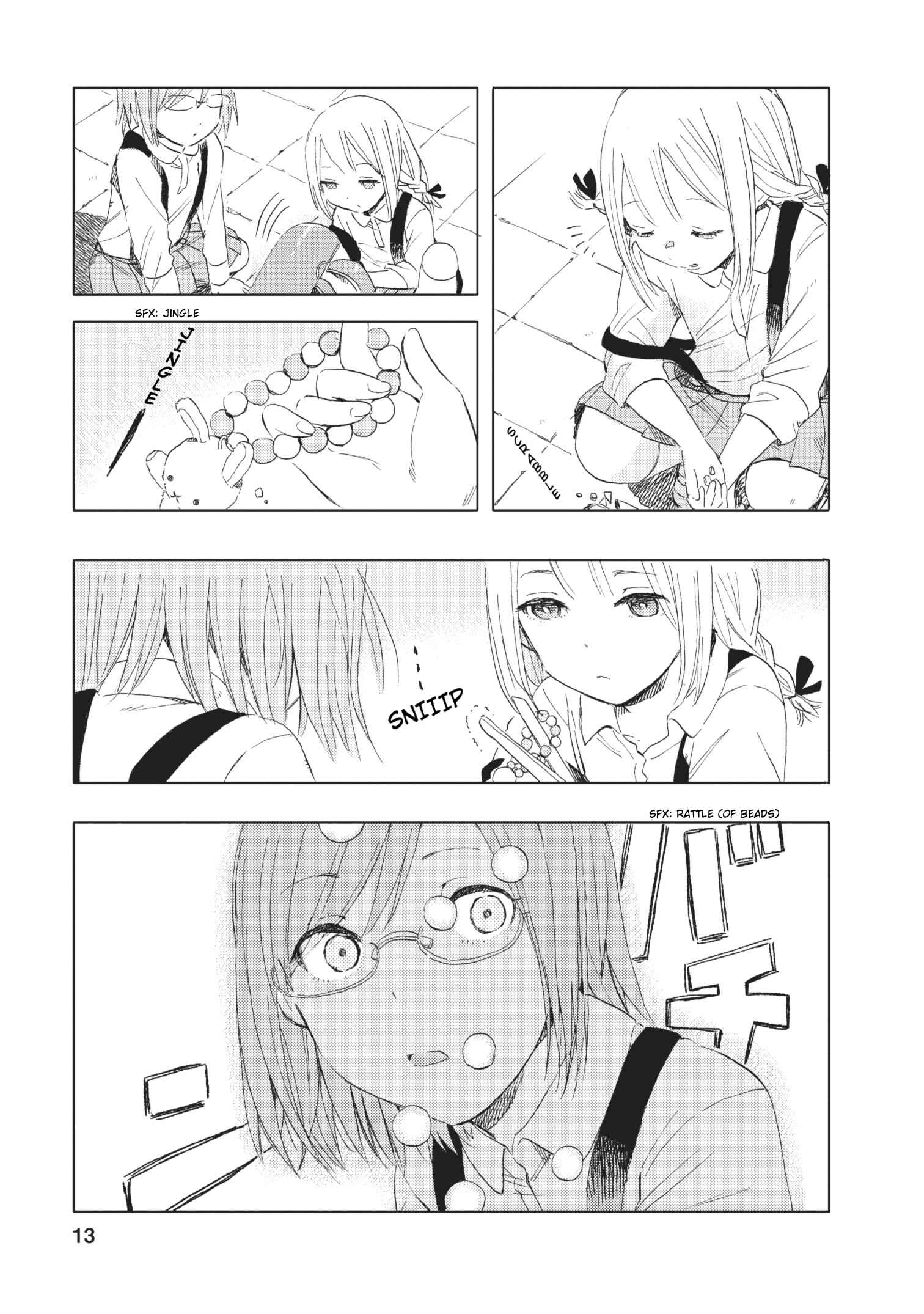 Page 13 Chapter 12 Joshi Kausei