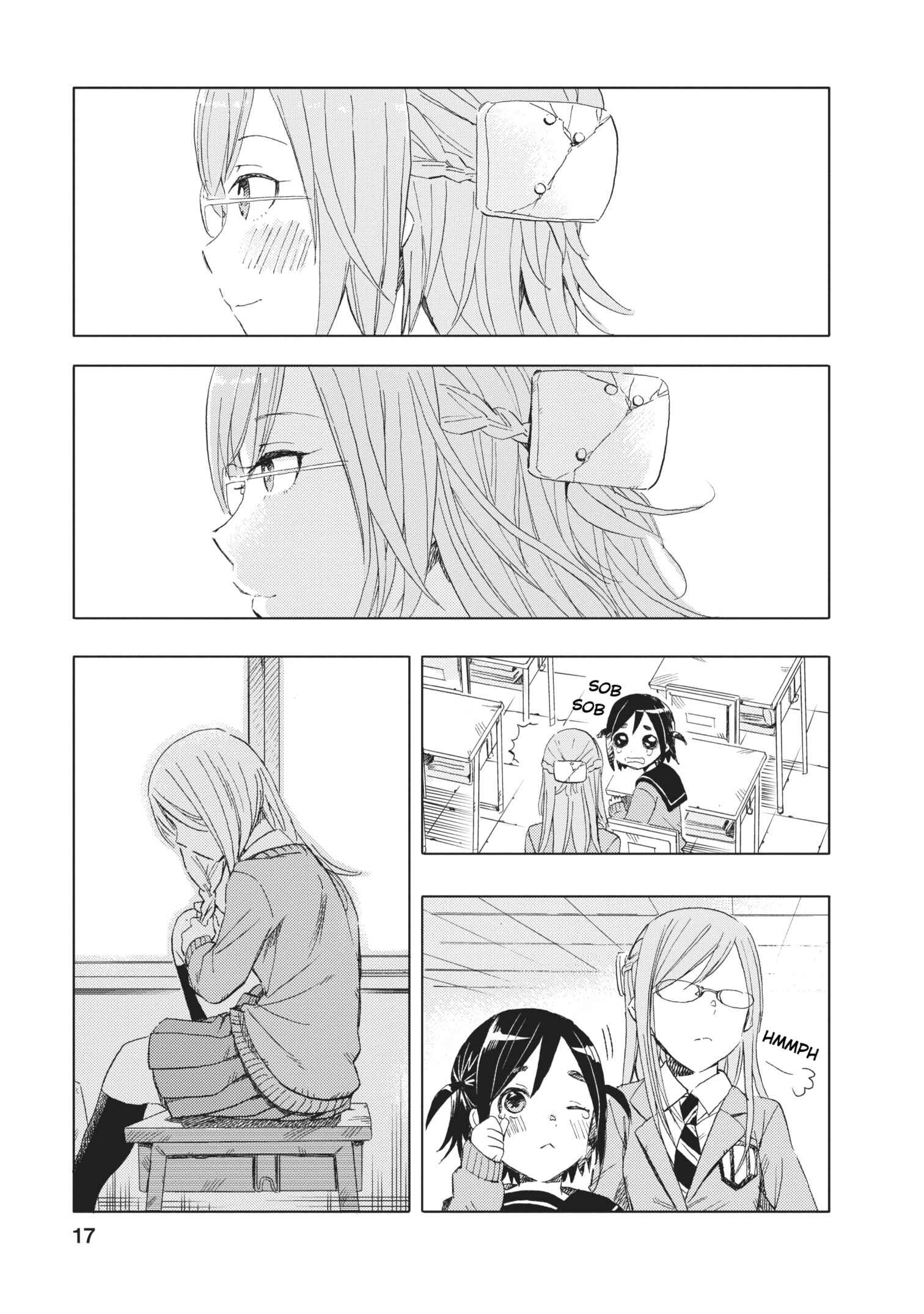 Page 17 Chapter 12 Joshi Kausei