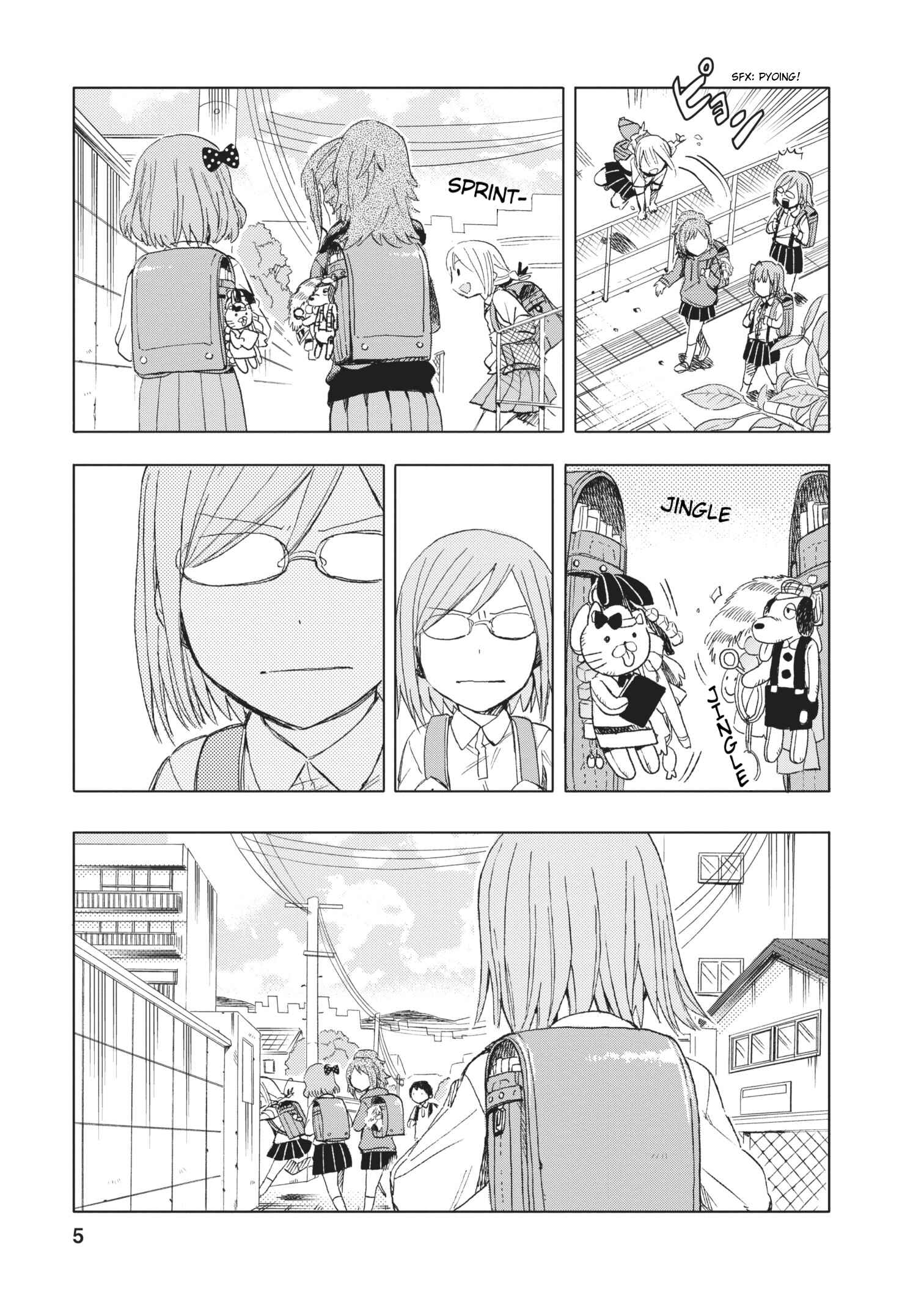 Page 5 Chapter 12 Joshi Kausei