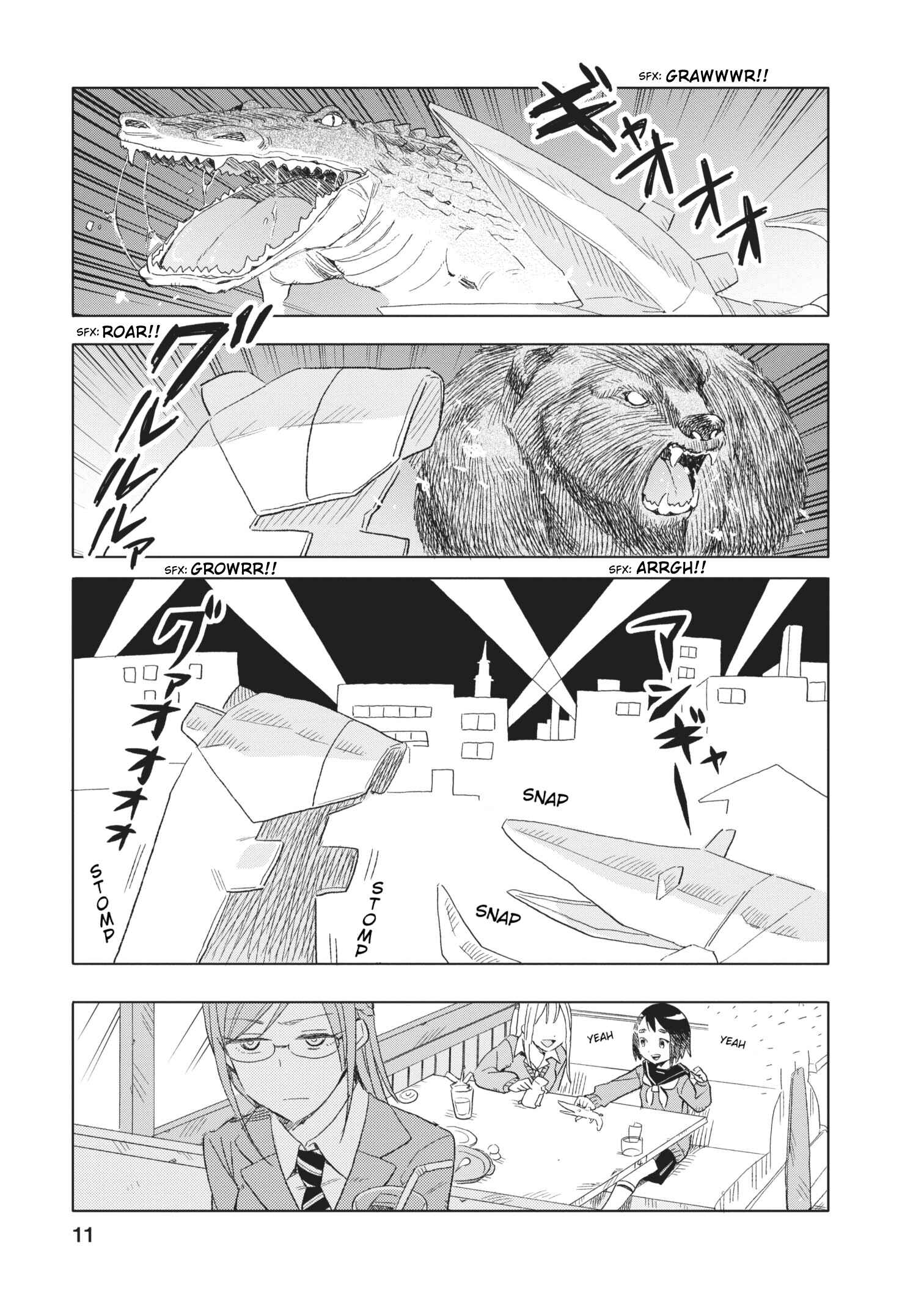 Page 11 Chapter 8 Joshi Kausei