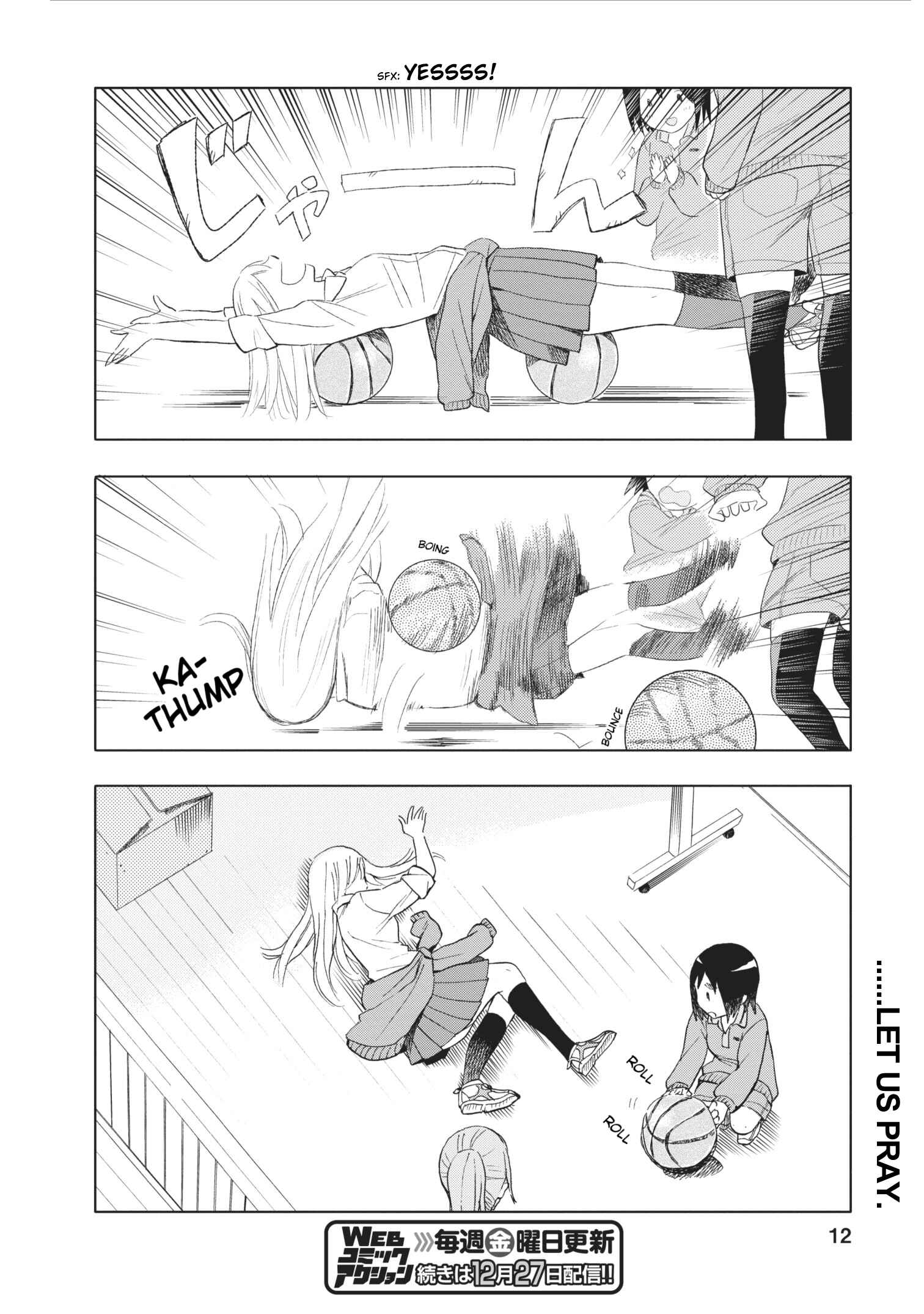 Page 12 Chapter 6 Joshi Kausei