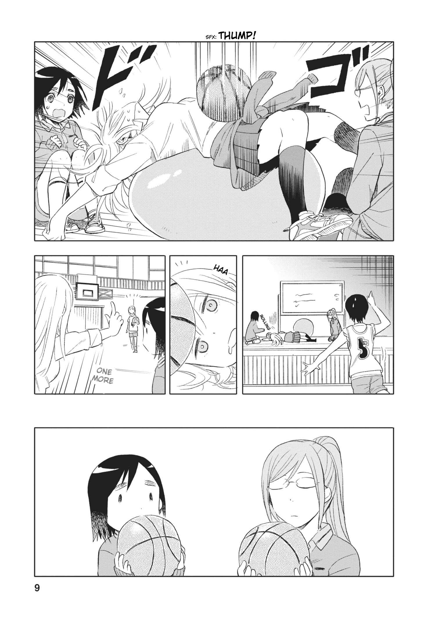 Page 9 Chapter 6 Joshi Kausei