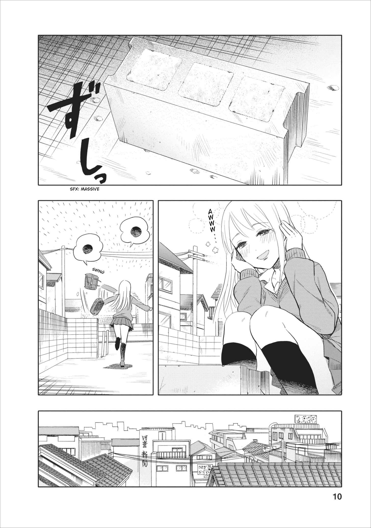 Page 10 Chapter 4 Joshi Kausei
