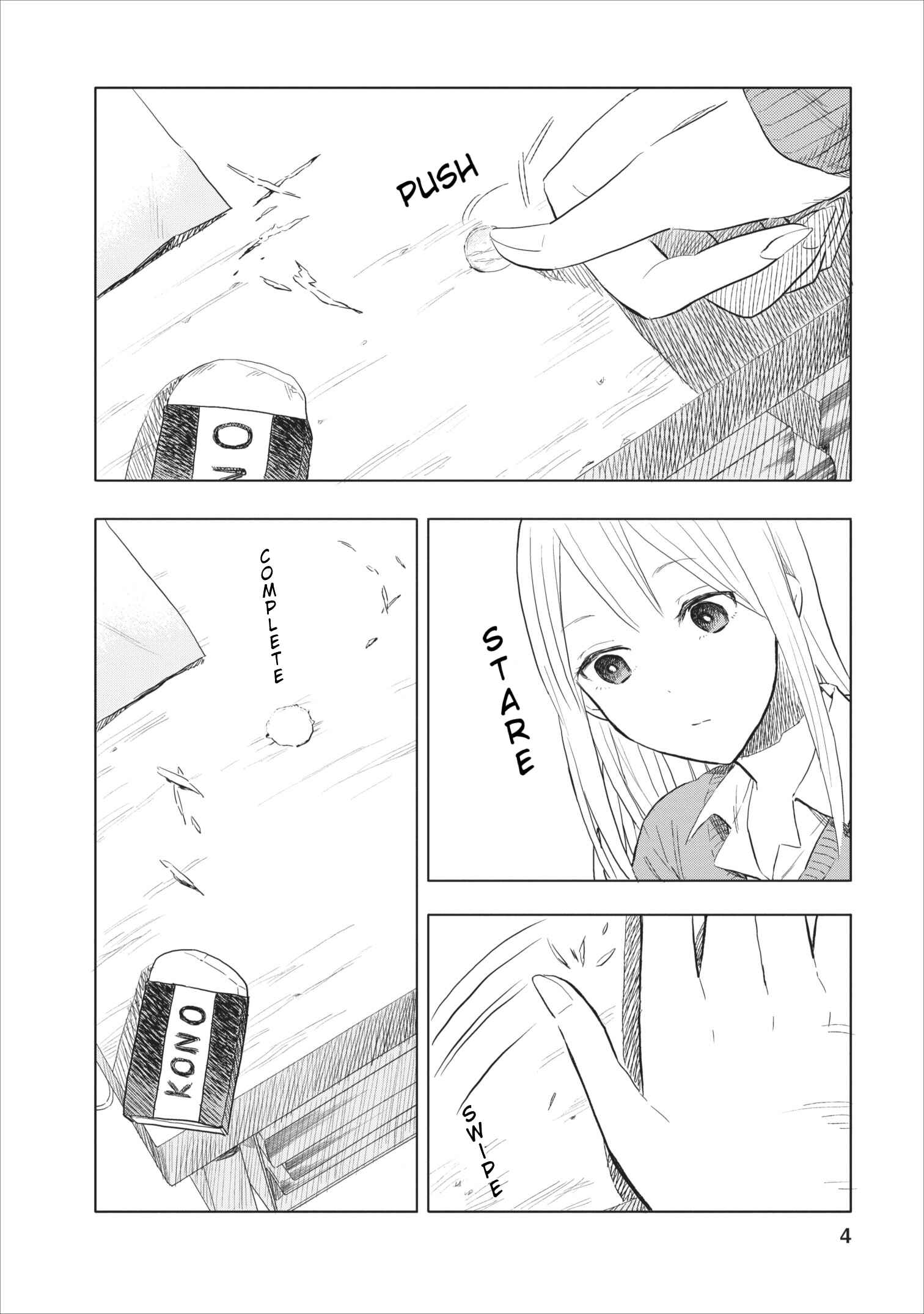 Page 4 Chapter 4 Joshi Kausei