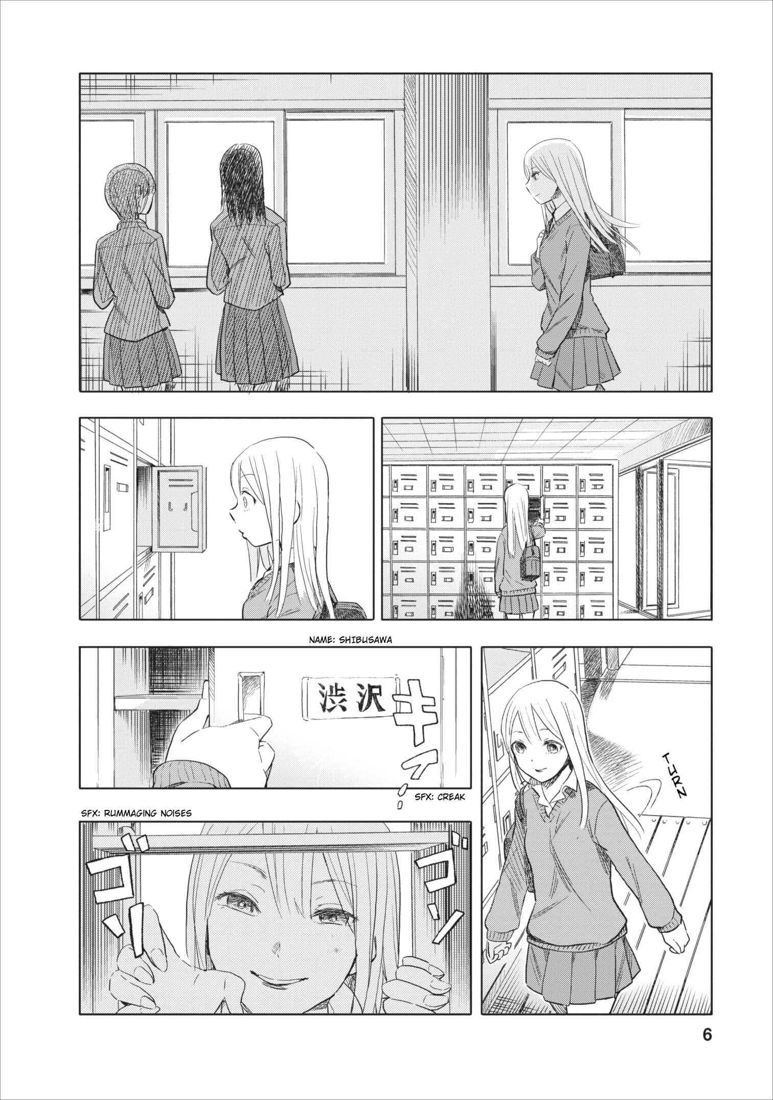 Page 6 Chapter 4 Joshi Kausei