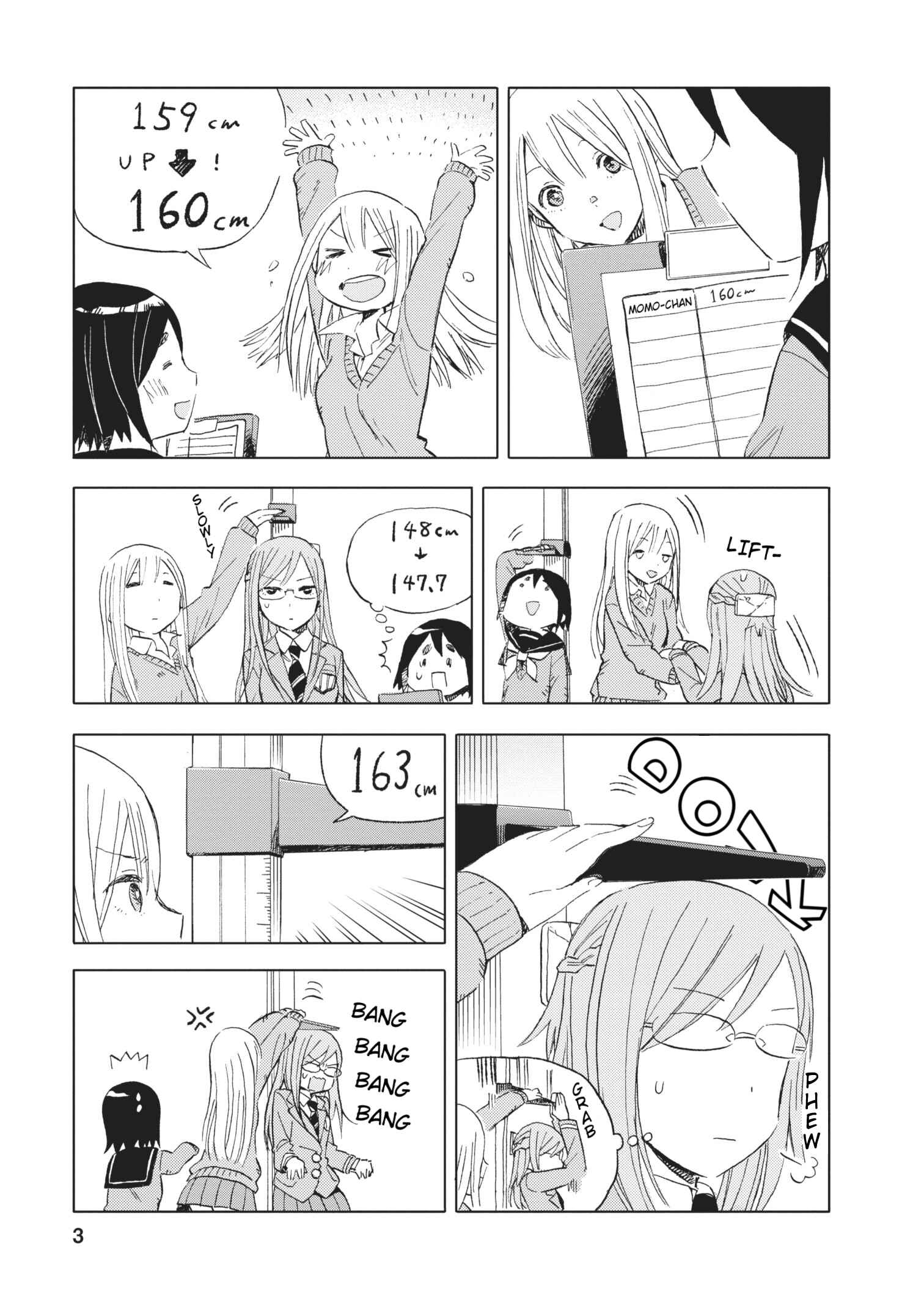 Page 3 Chapter 13 Joshi Kausei