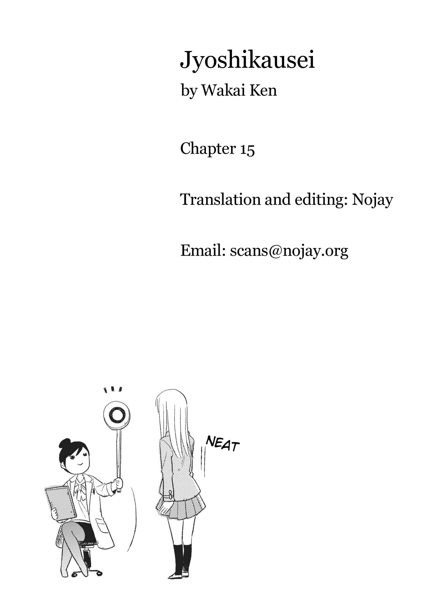 Page 15 Chapter 15 Joshi Kausei