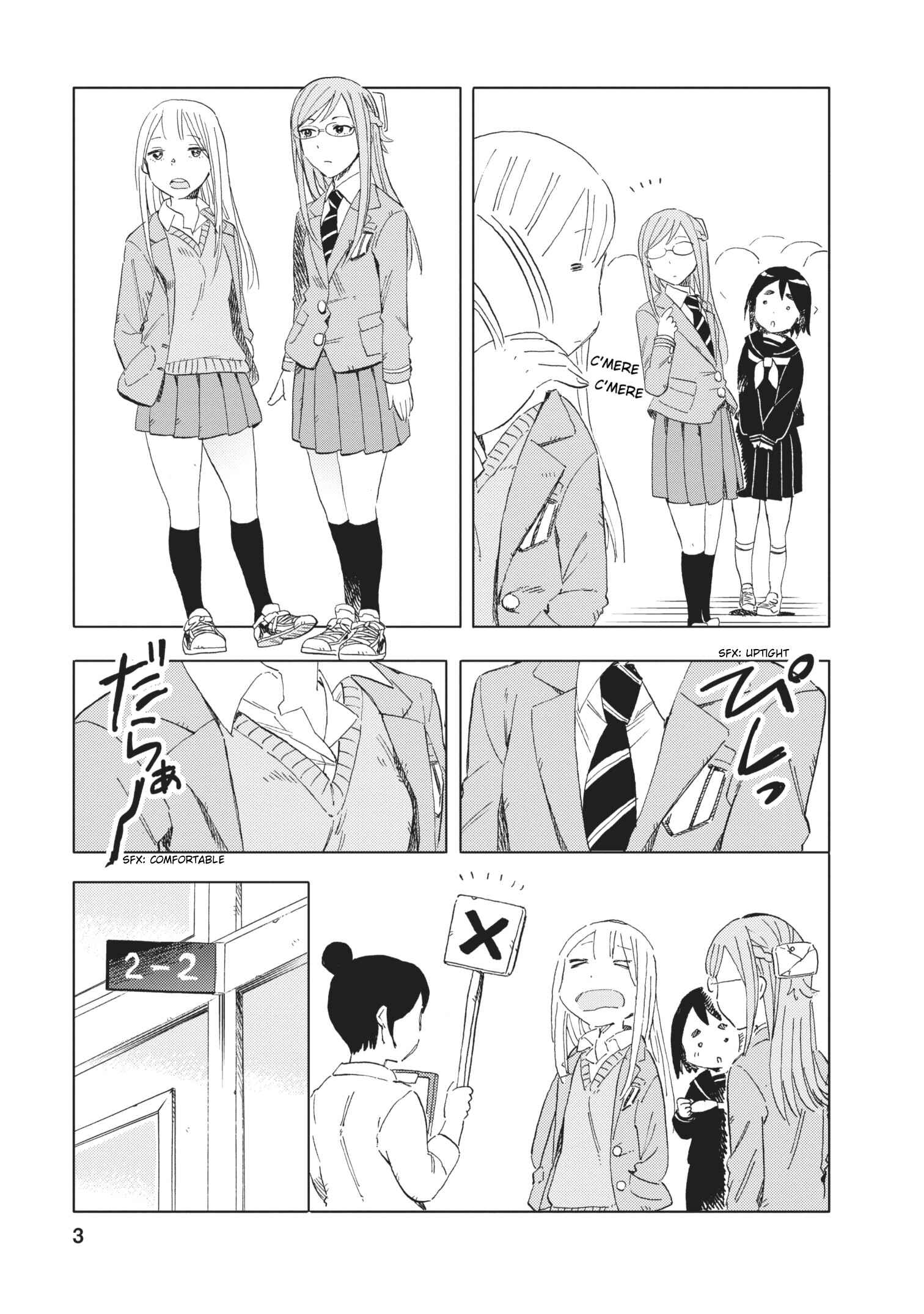 Page 3 Chapter 15 Joshi Kausei