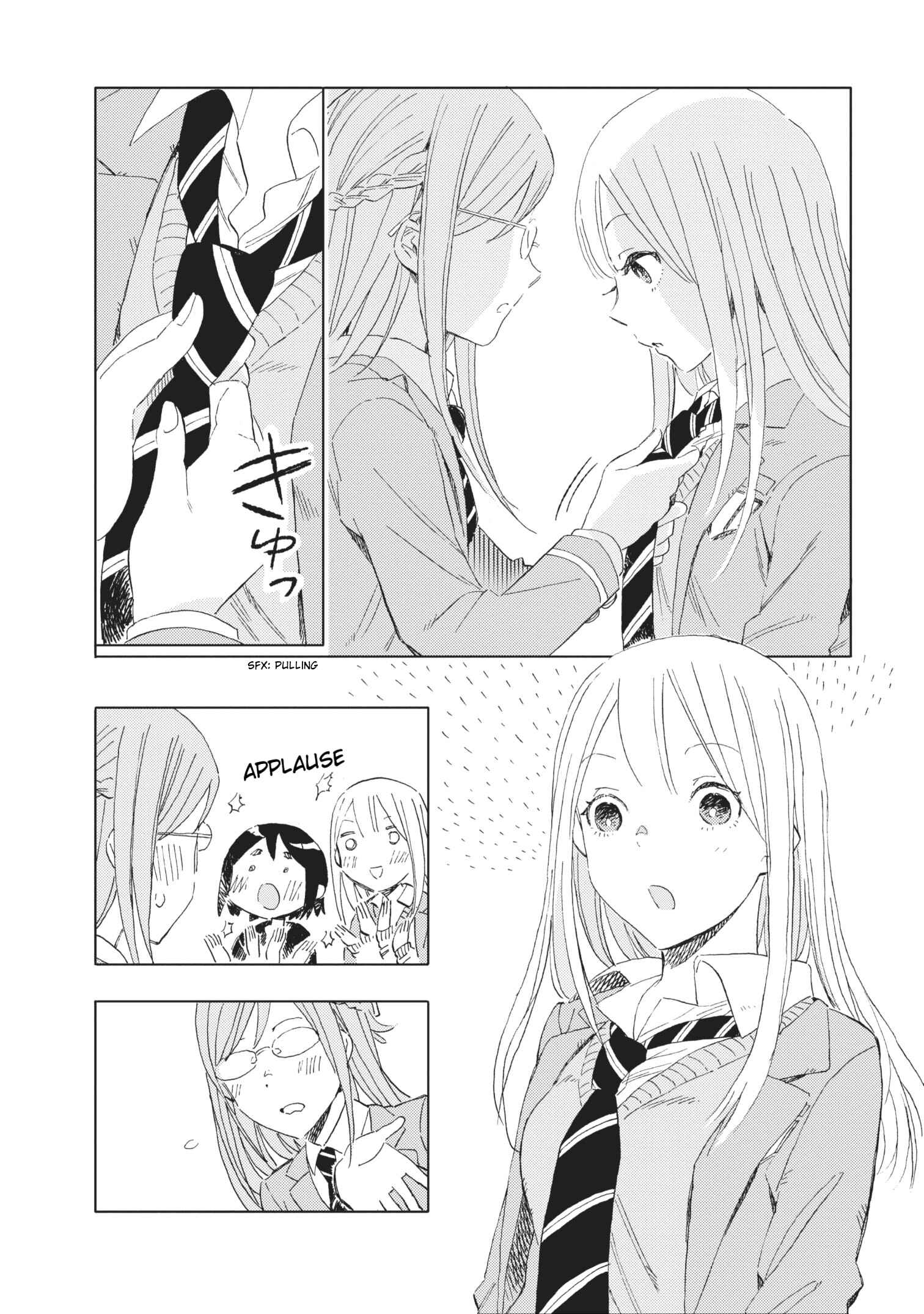 Page 6 Chapter 15 Joshi Kausei