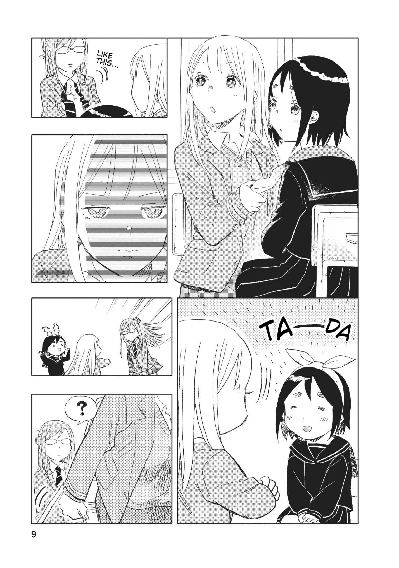 Page 9 Chapter 15 Joshi Kausei