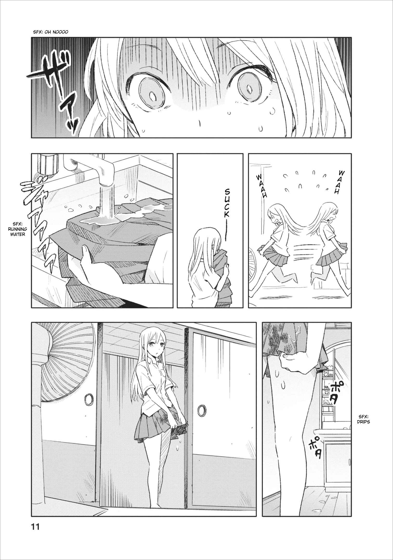 Page 11 Chapter 2 Joshi Kausei
