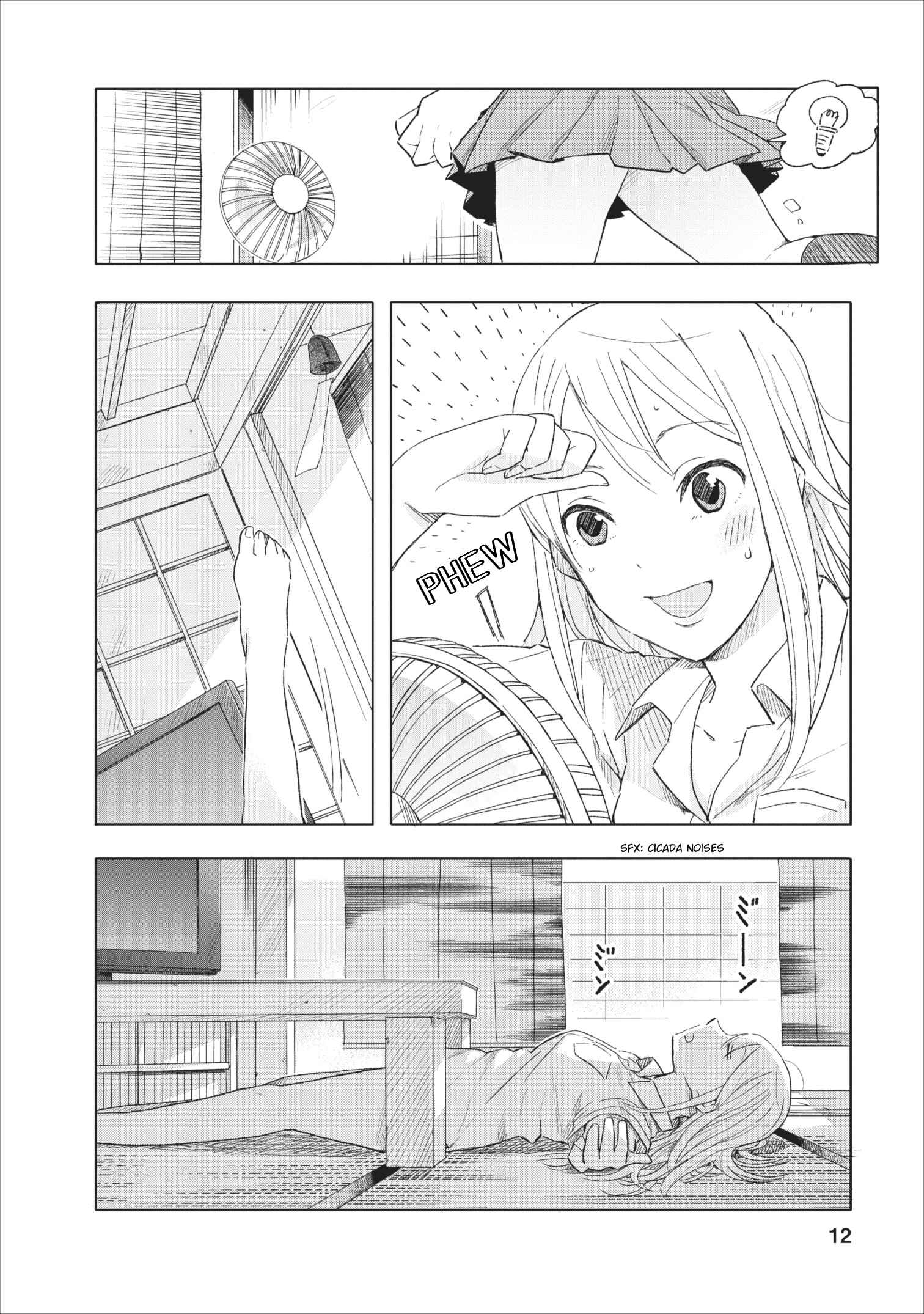 Page 12 Chapter 2 Joshi Kausei