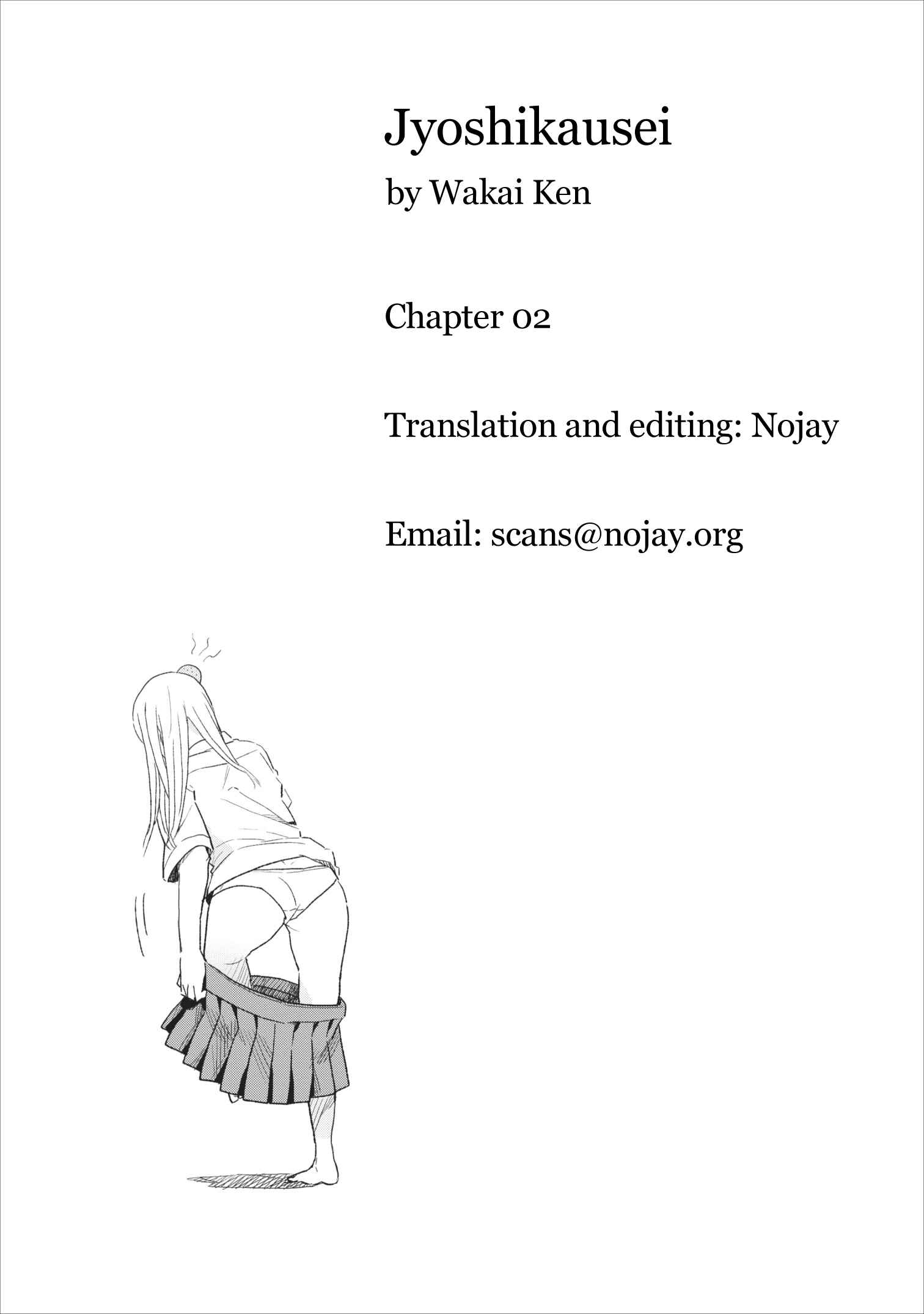Page 15 Chapter 2 Joshi Kausei