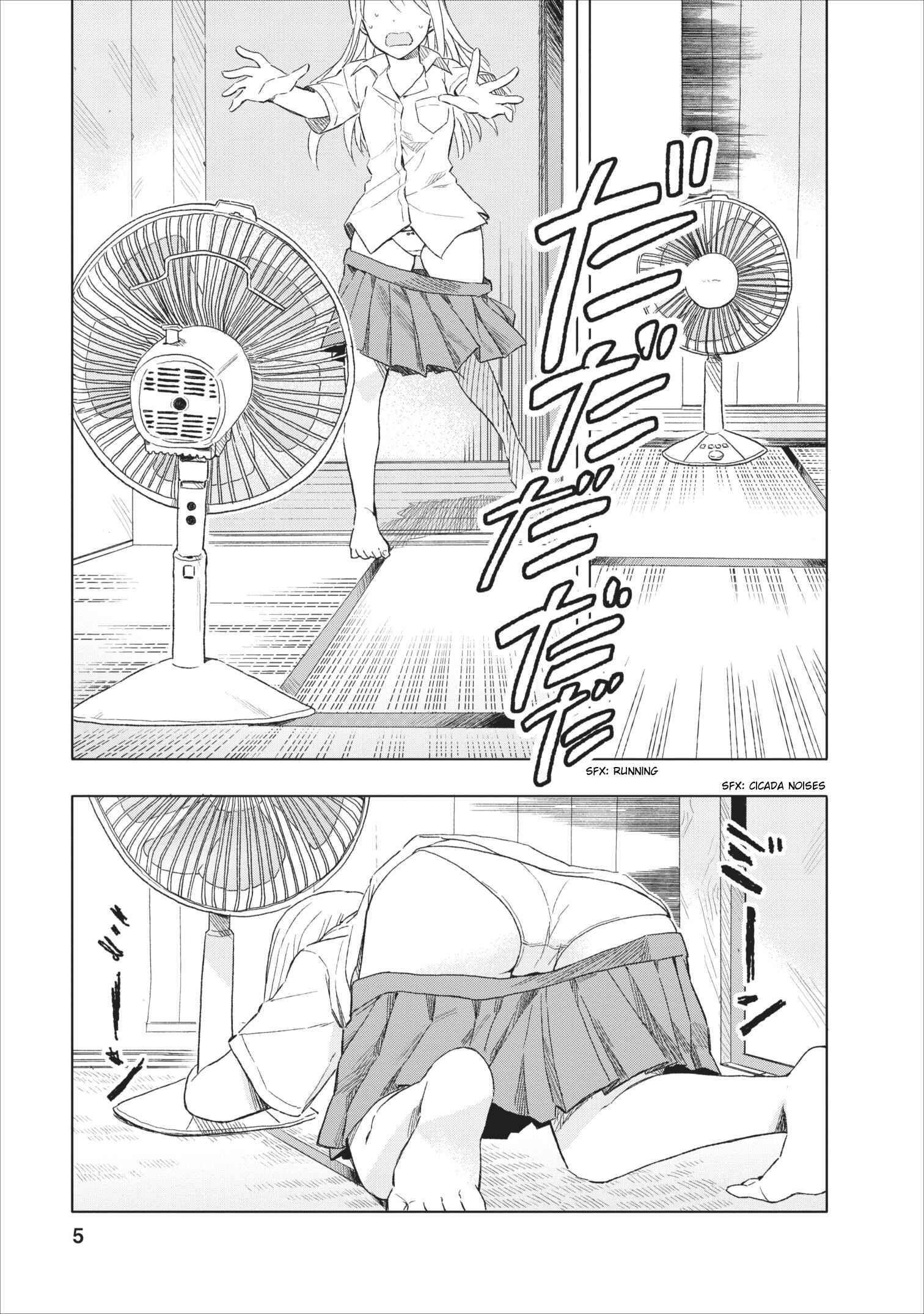 Page 5 Chapter 2 Joshi Kausei