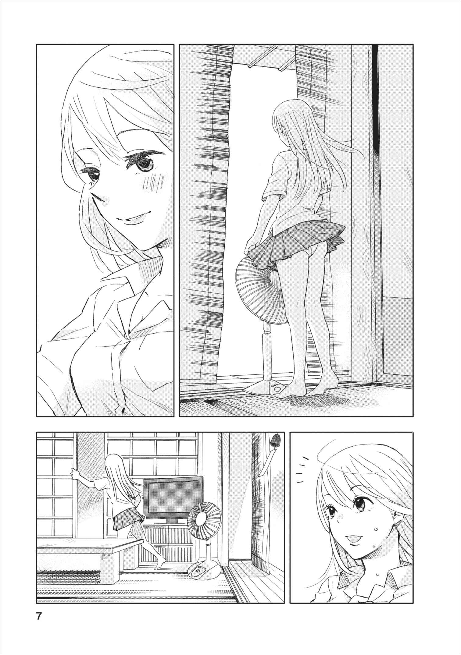 Page 7 Chapter 2 Joshi Kausei