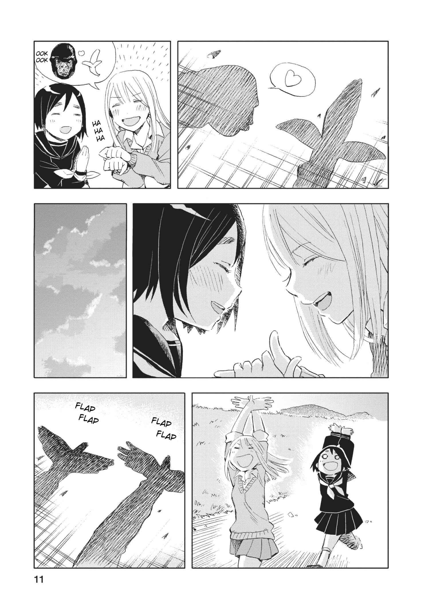 Page 11 Chapter 9 Joshi Kausei