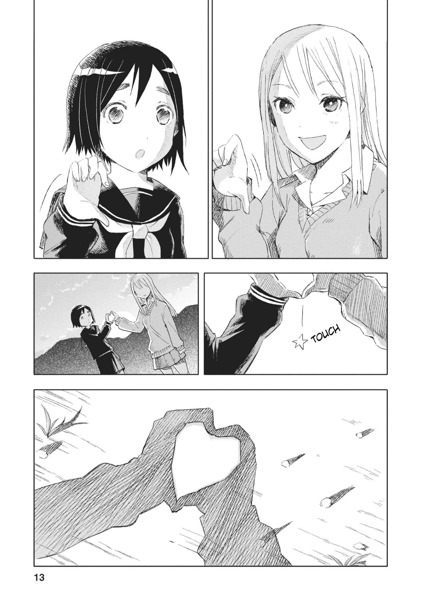Page 13 Chapter 9 Joshi Kausei