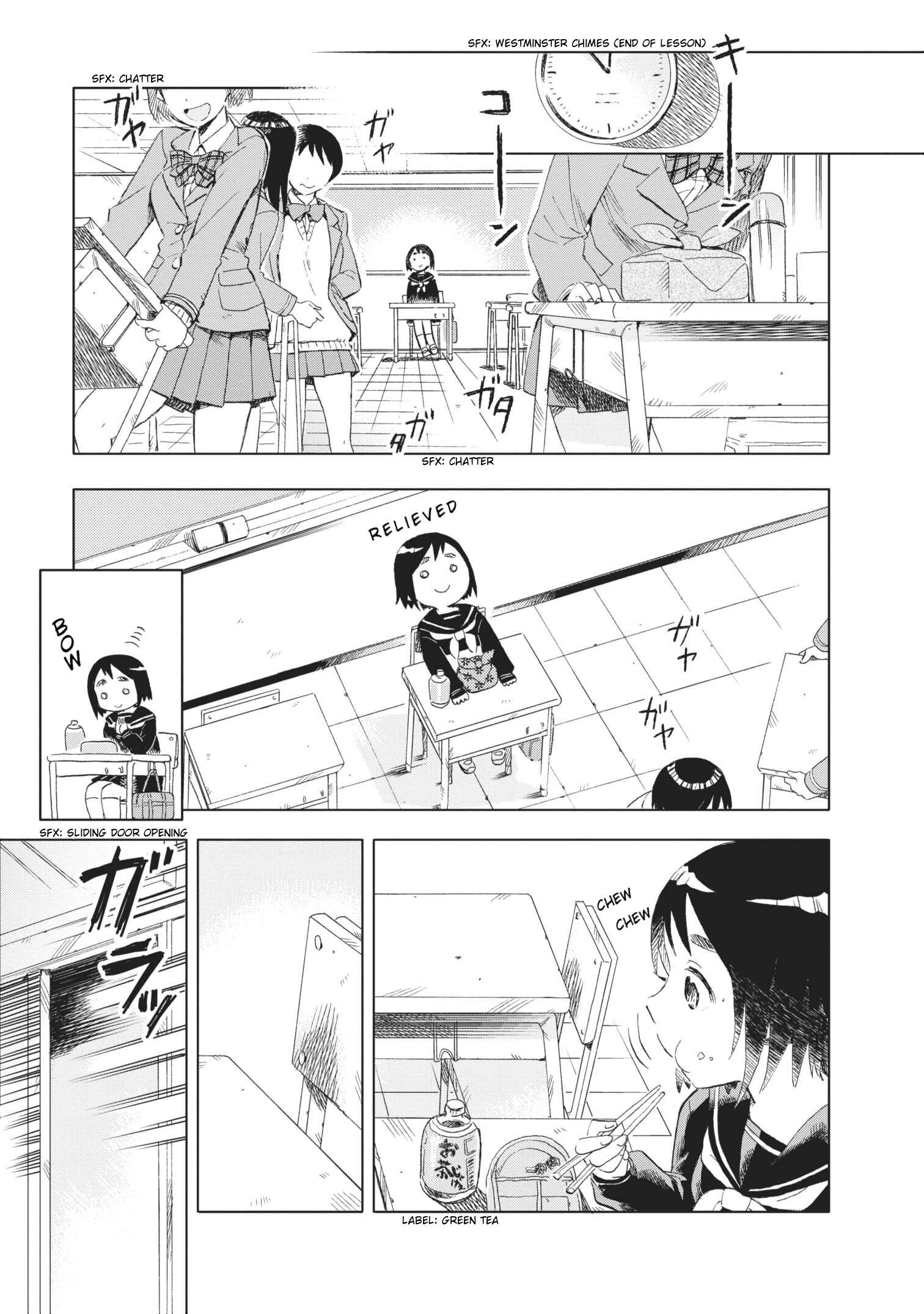 Page 3 Chapter 9 Joshi Kausei