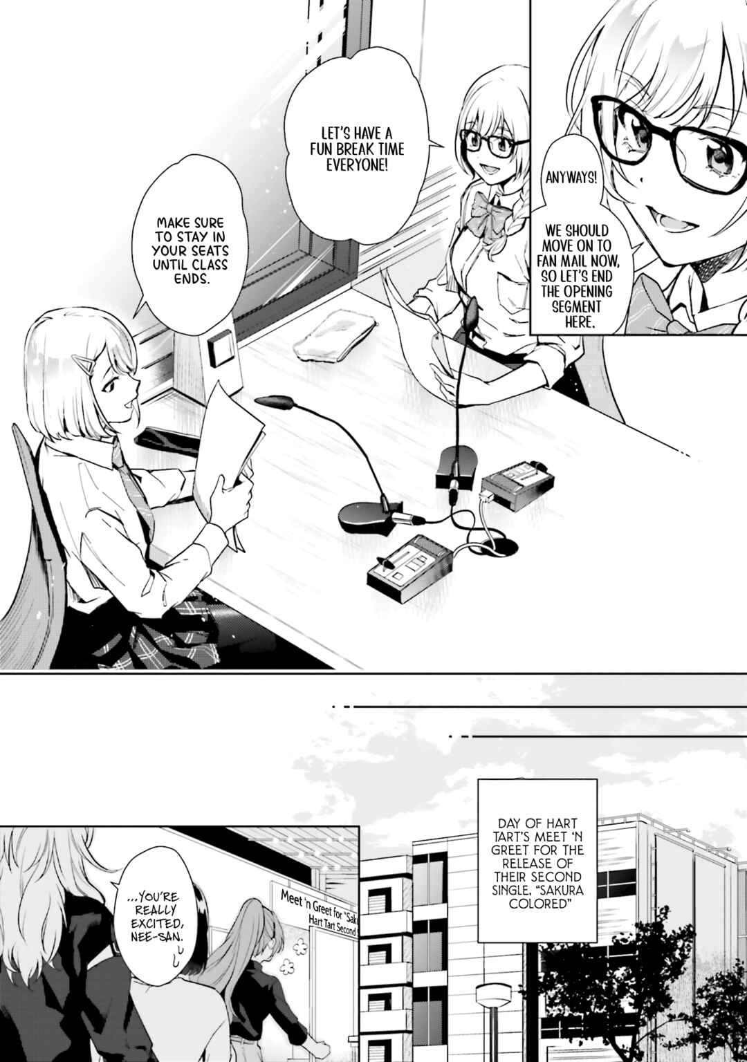 Page 2 Chapter 16 Seiyuu Radio no Ura Omote