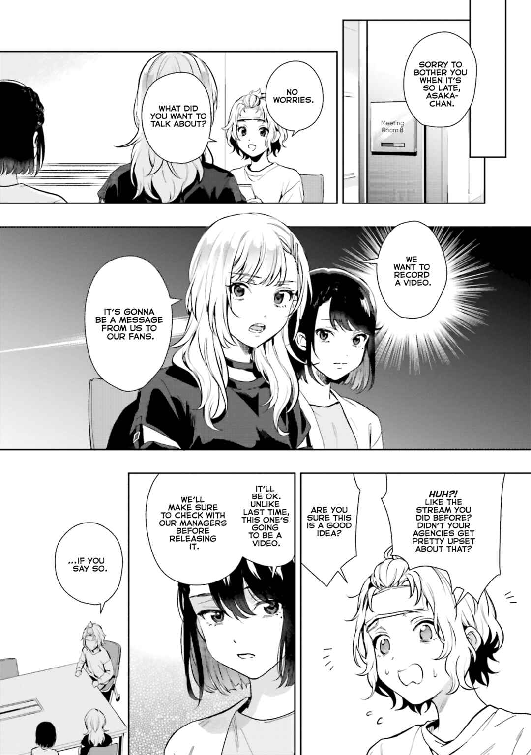 Page 23 Chapter 16 Seiyuu Radio no Ura Omote