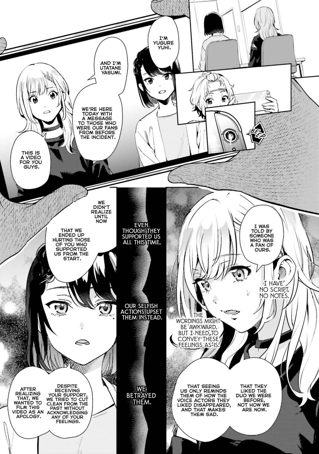 Page 24 Chapter 16 Seiyuu Radio no Ura Omote