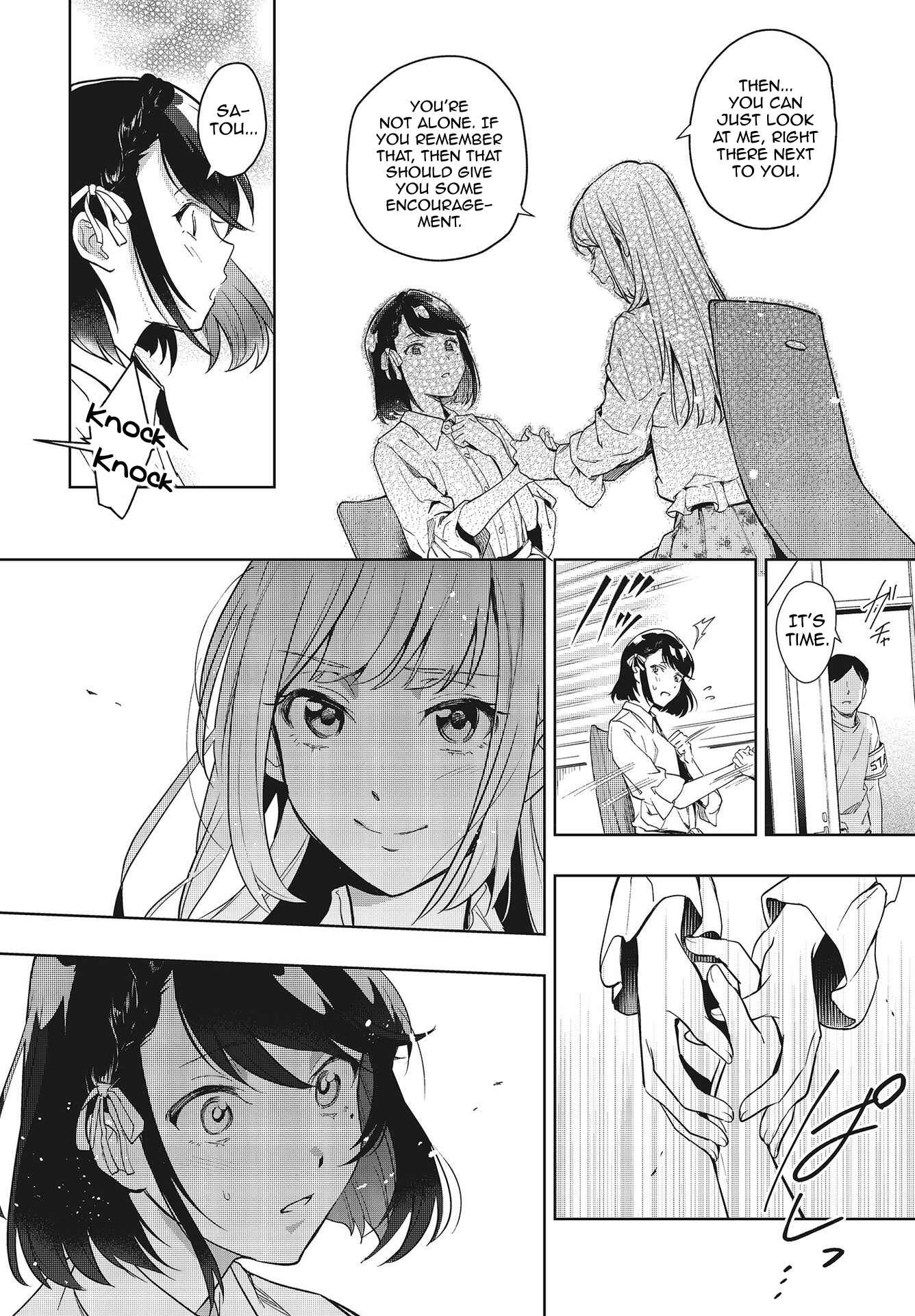 Page 18 Chapter 4 Seiyuu Radio no Ura Omote