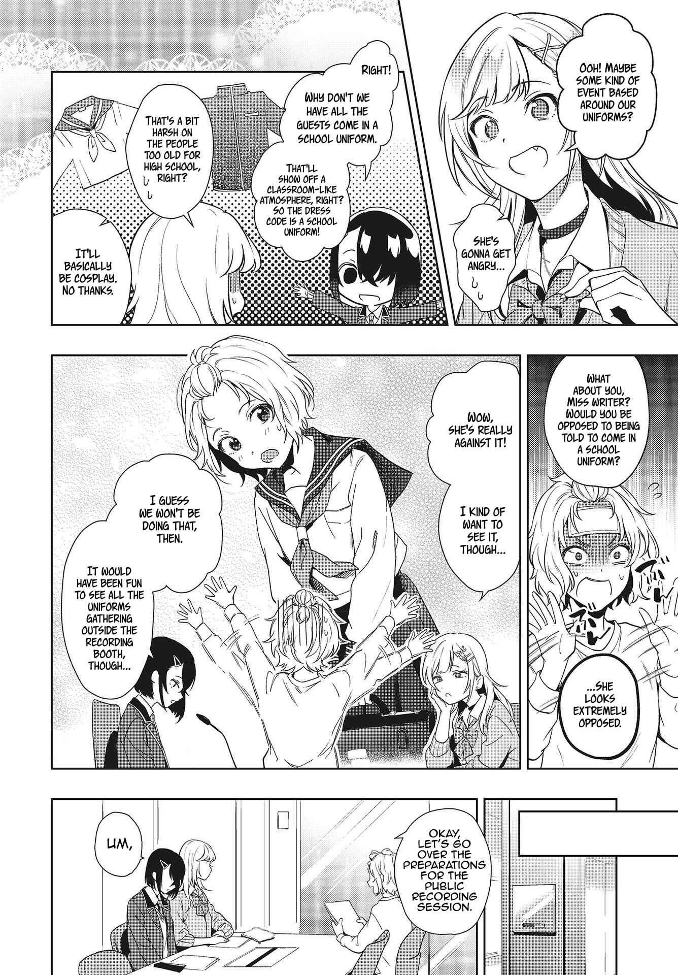Page 2 Chapter 4 Seiyuu Radio no Ura Omote