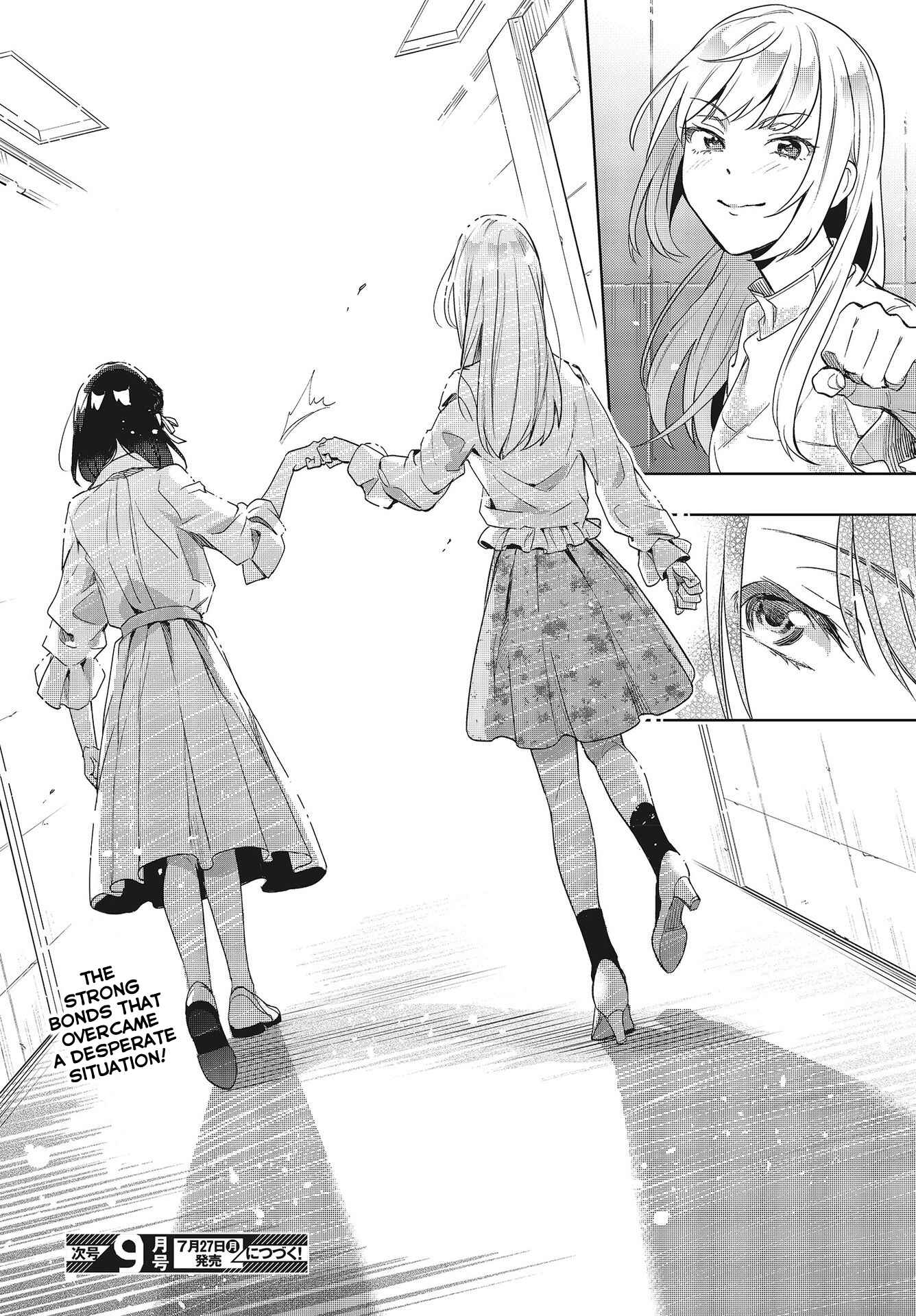 Page 28 Chapter 4 Seiyuu Radio no Ura Omote
