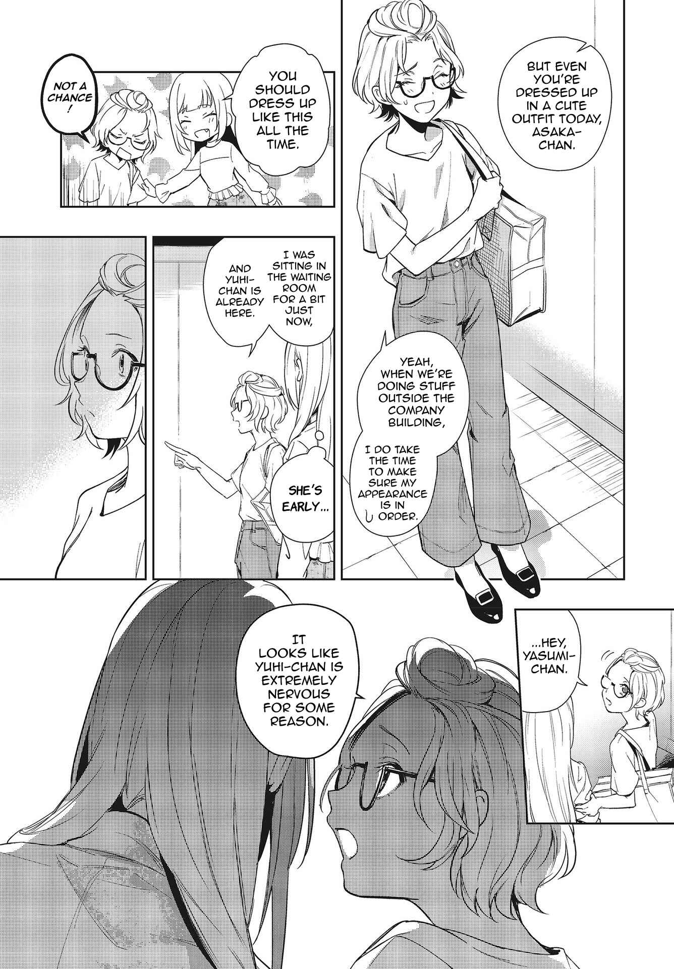 Page 7 Chapter 4 Seiyuu Radio no Ura Omote