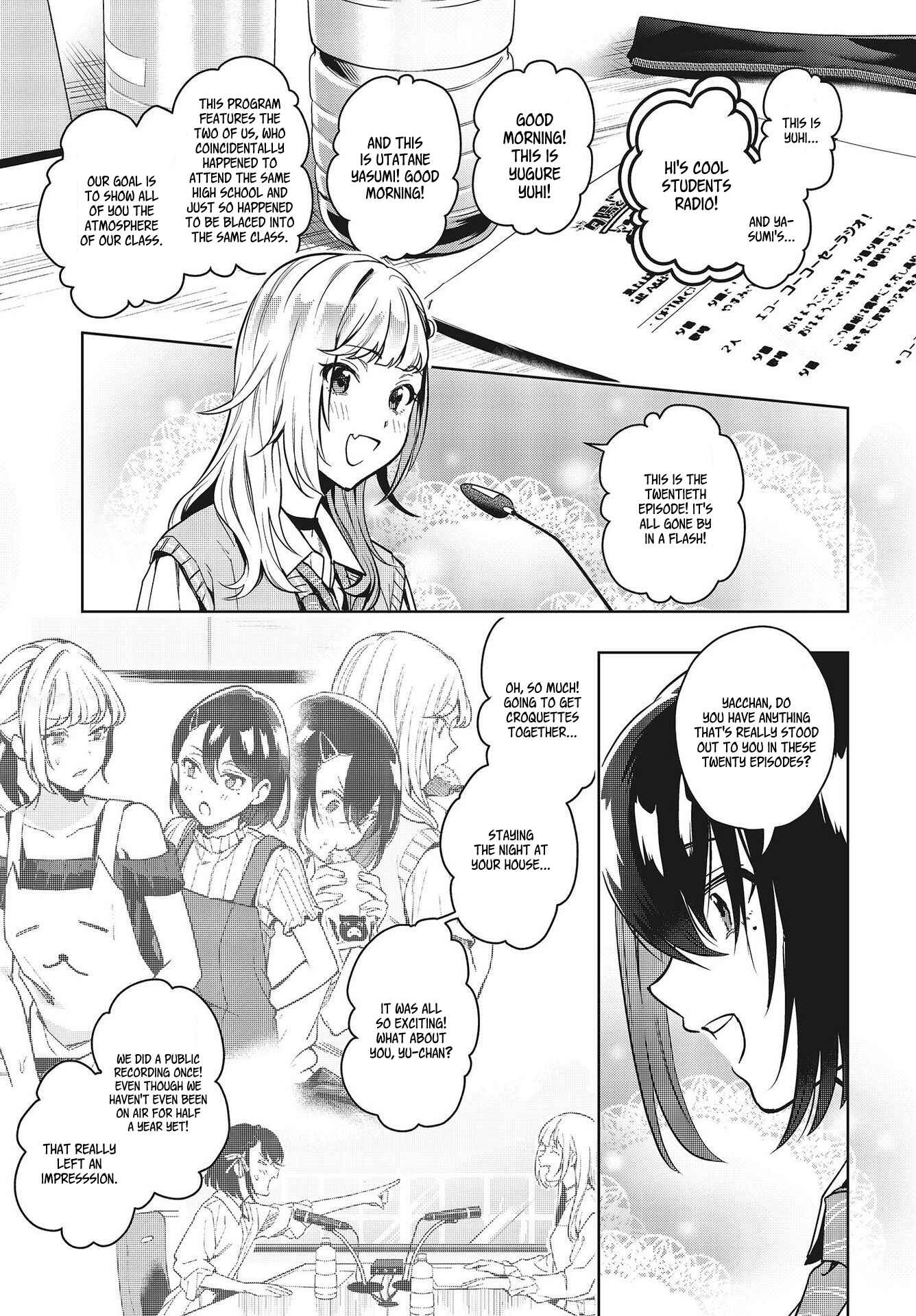 Page 1 Chapter 10 Seiyuu Radio no Ura Omote