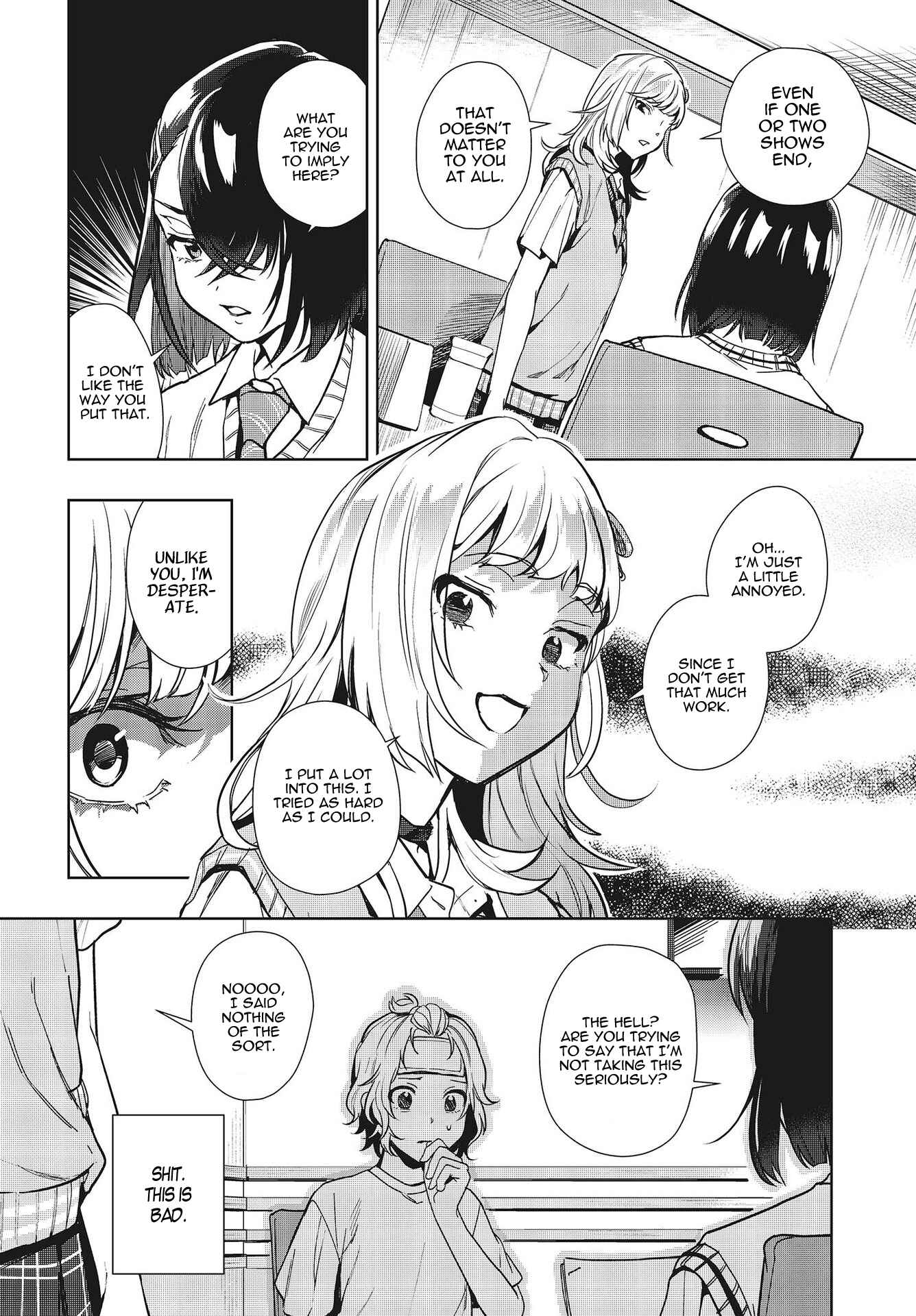 Page 14 Chapter 10 Seiyuu Radio no Ura Omote