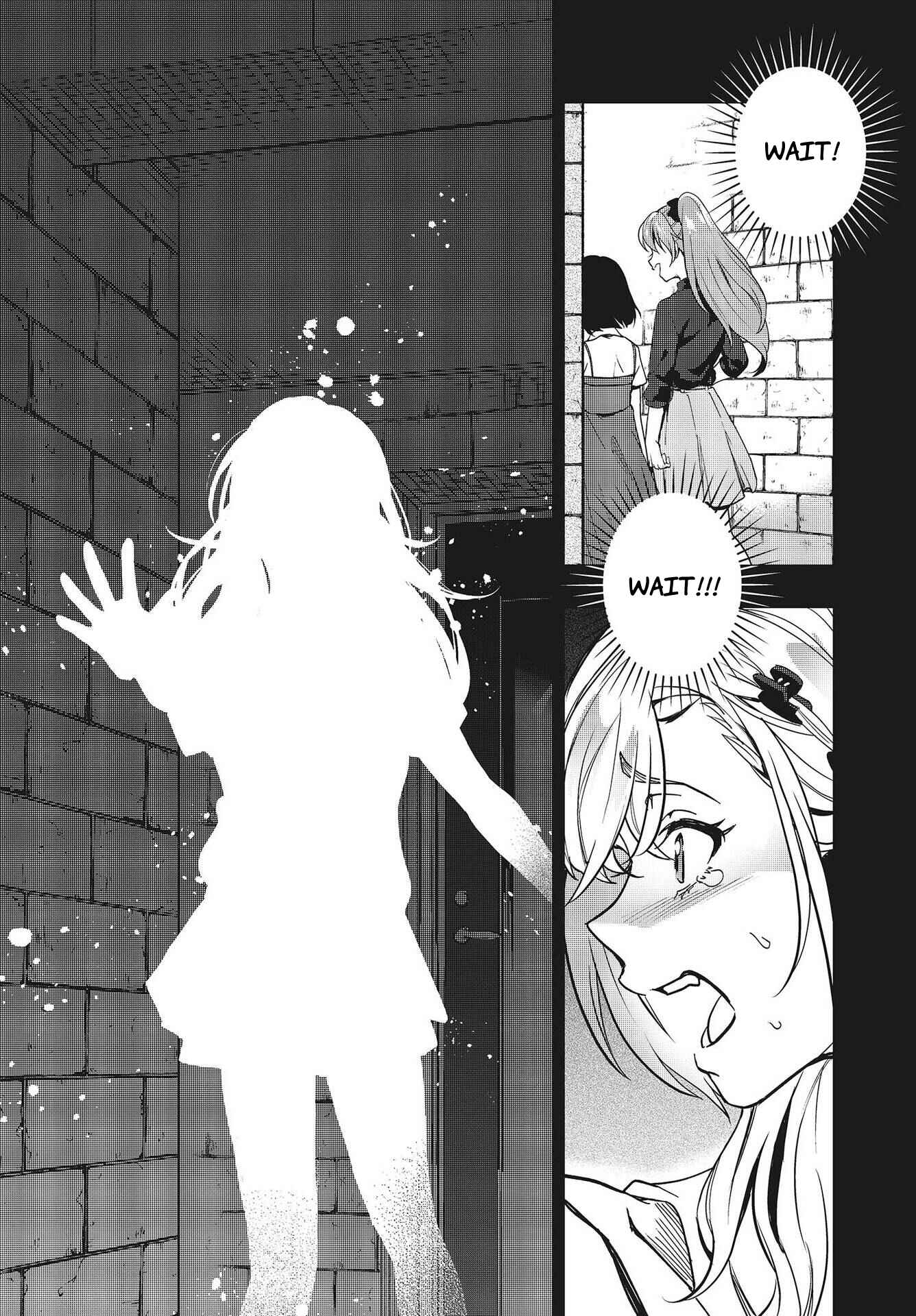 Page 6 Chapter 10 Seiyuu Radio no Ura Omote