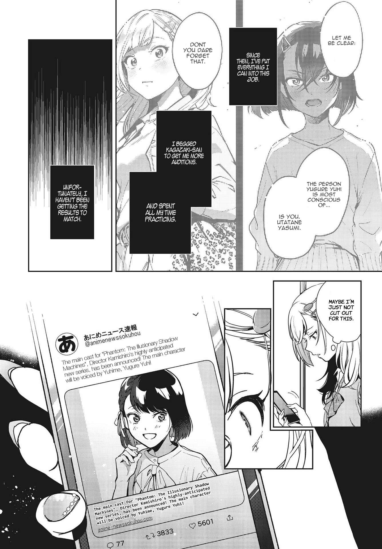 Page 8 Chapter 10 Seiyuu Radio no Ura Omote